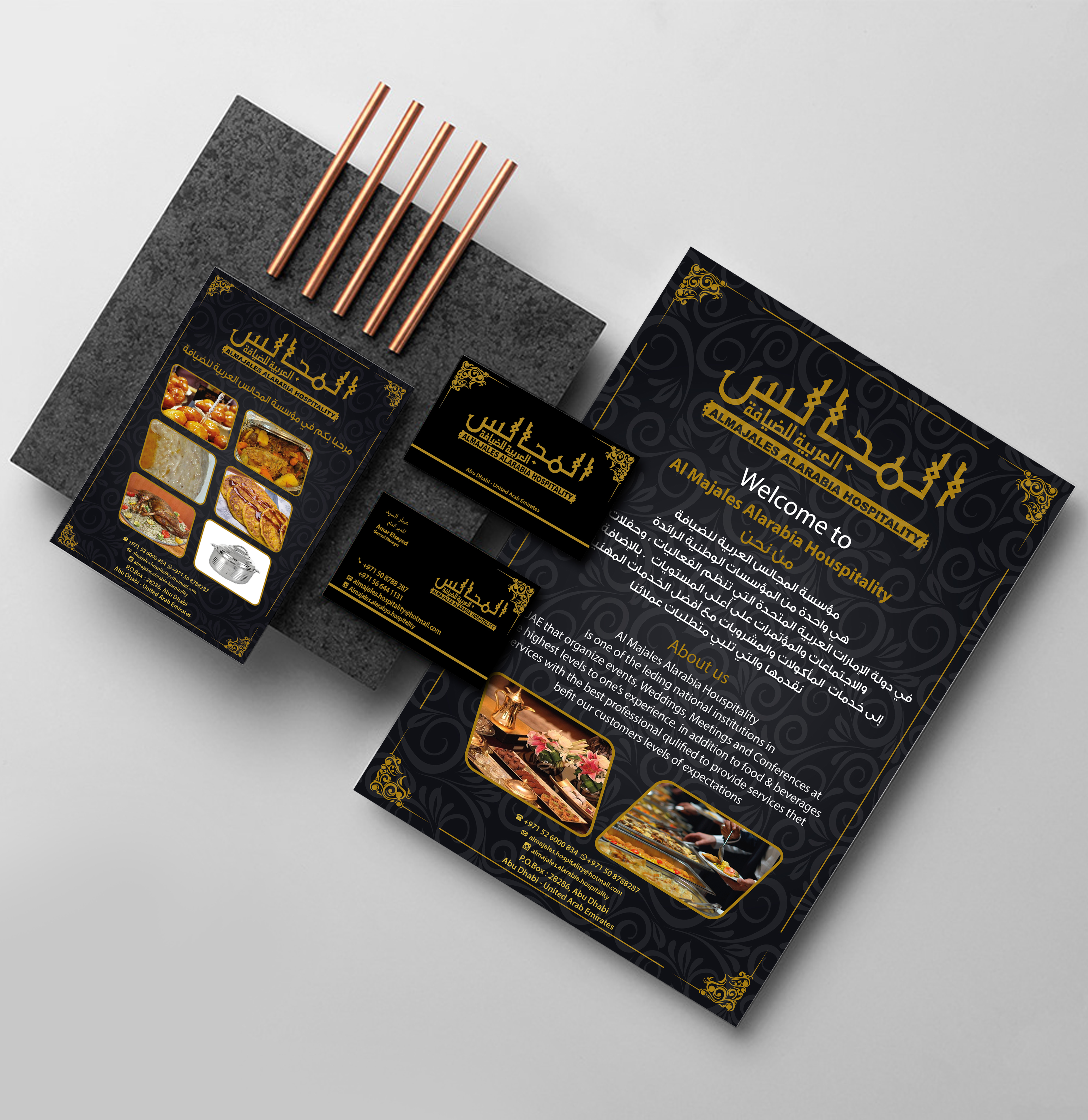 Branding by Lasantha Hemasinghe Branding in Advertisement Design Inspiration by Lasantha Hemasinghe