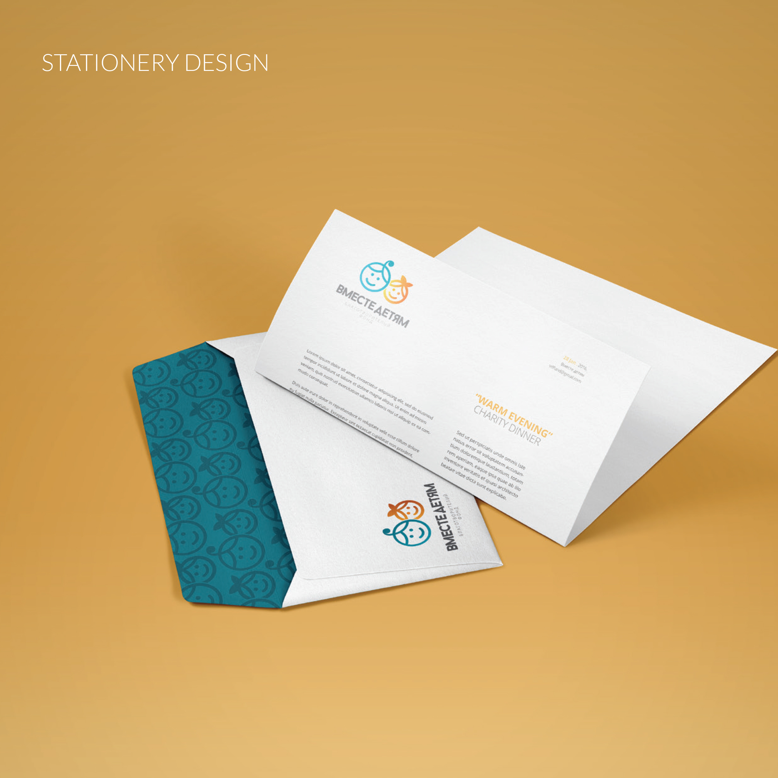 For kids, charity organisation by Aleksandra Sasa For kids, charity organisation in Stationery Design Inspiration by Aleksandra Sasa