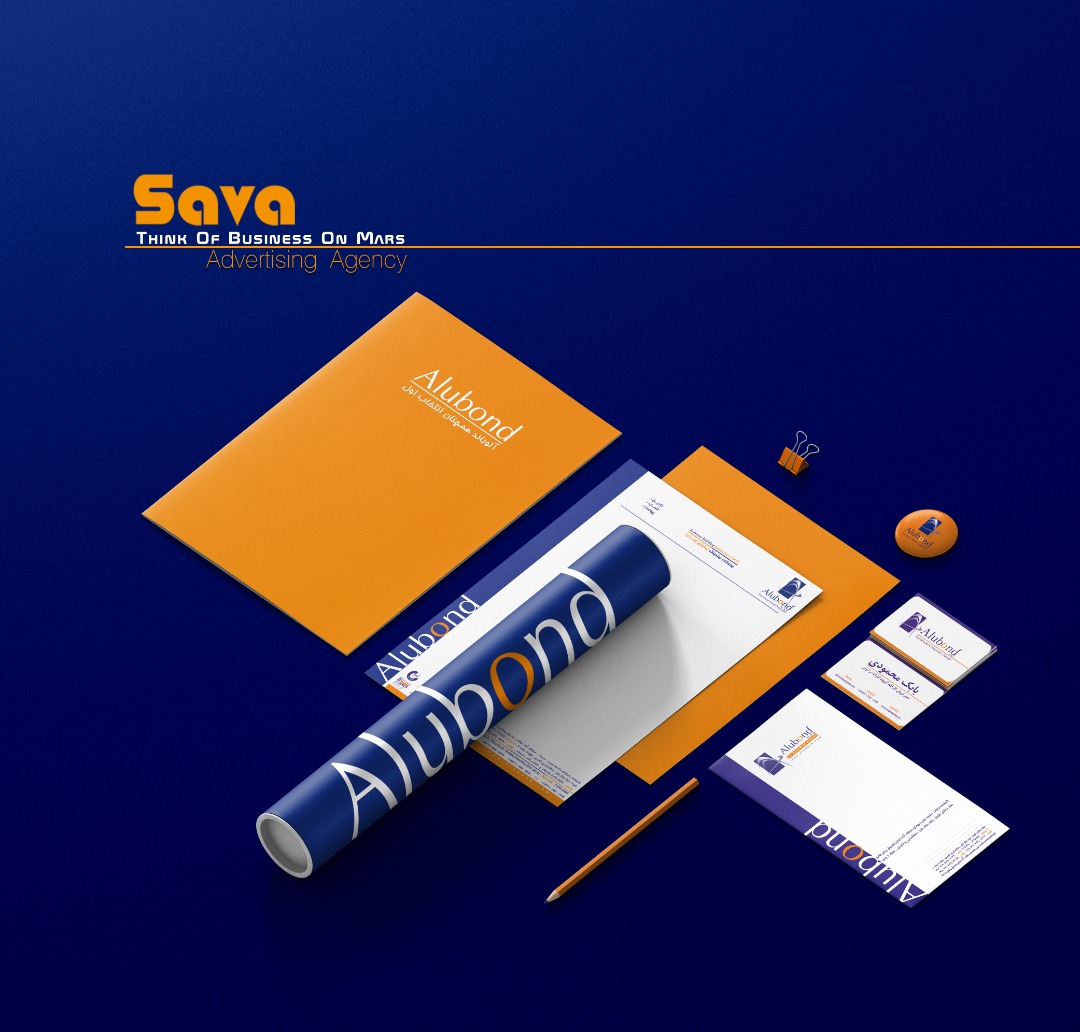 Stationery by Imantavakoli61 Stationery in Letterhead Design Inspiration by Imantavakoli61