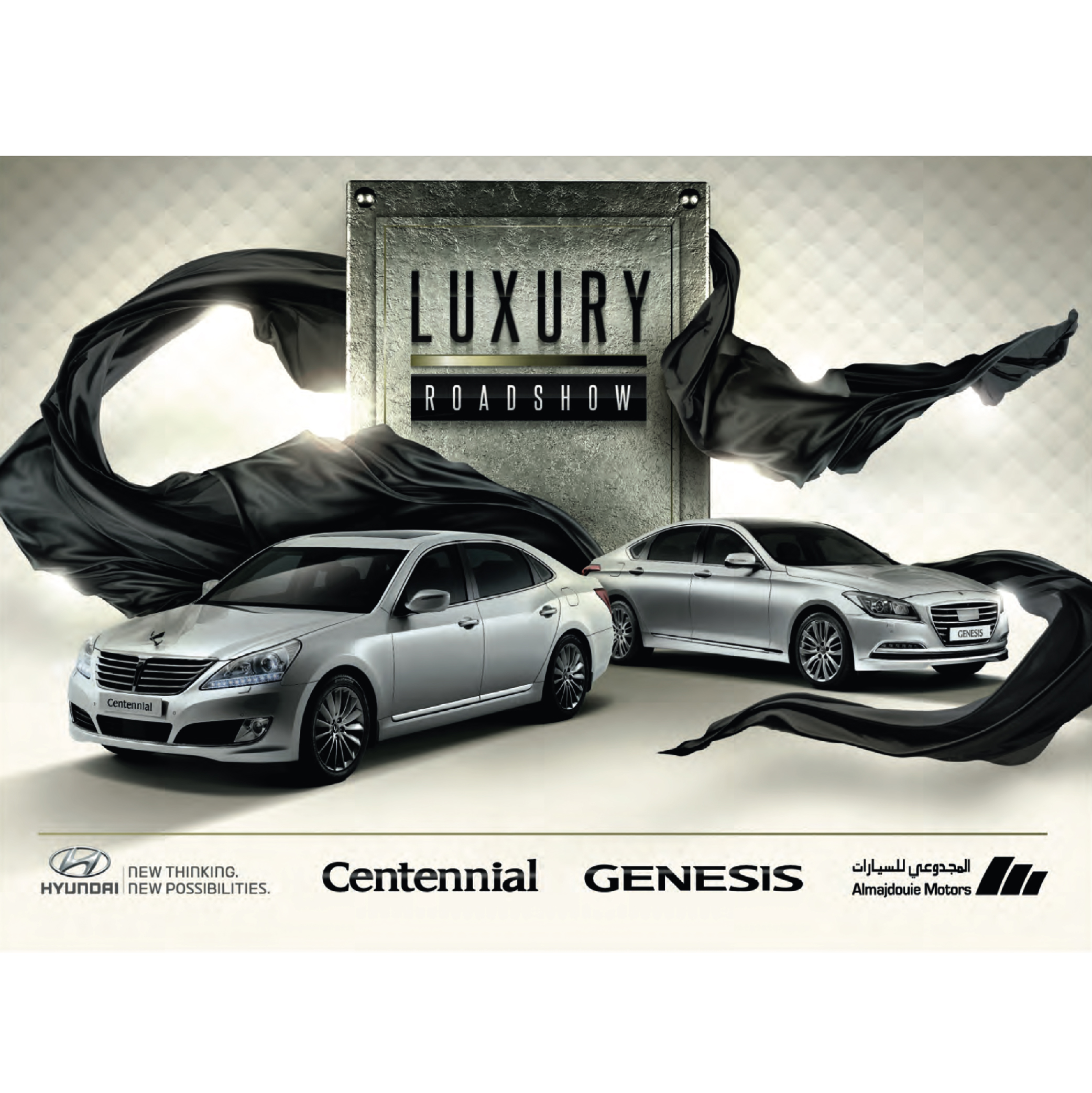 Genesis by Ronkin Genesis in Advertisement Design Inspiration by Ronkin