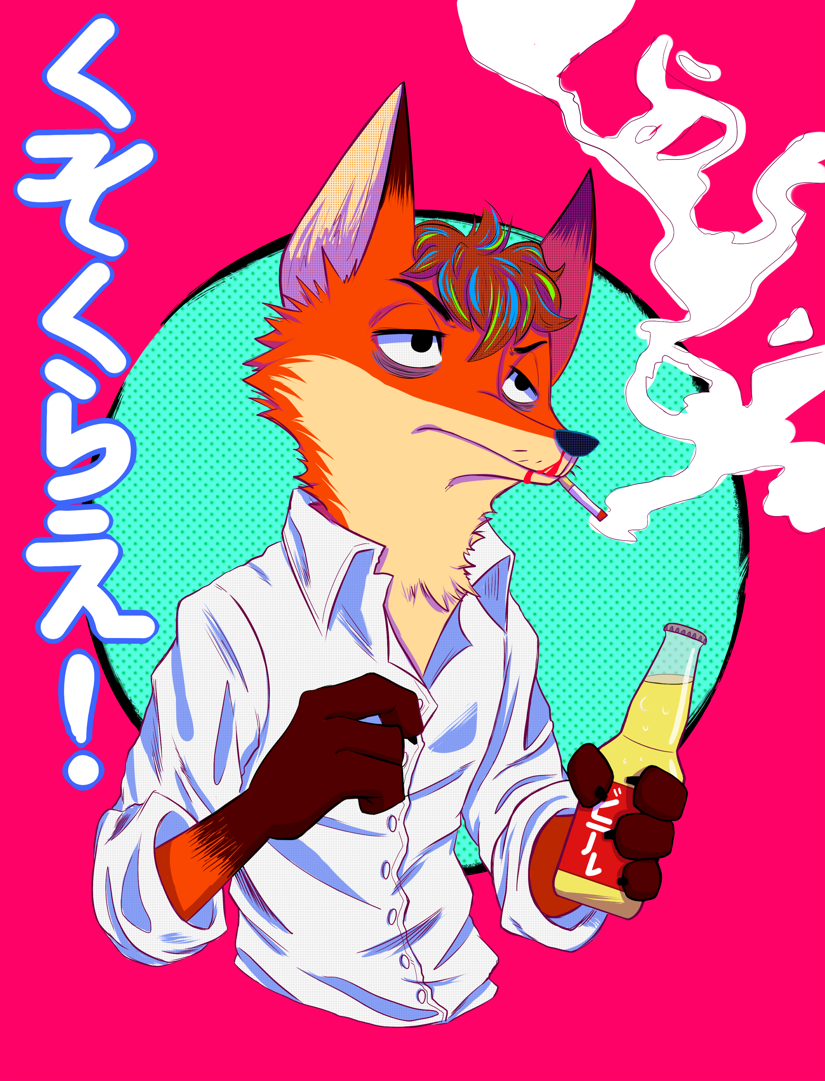 Archolic Fox in Digital Painting Inspiration by Geraldine Rodríguez