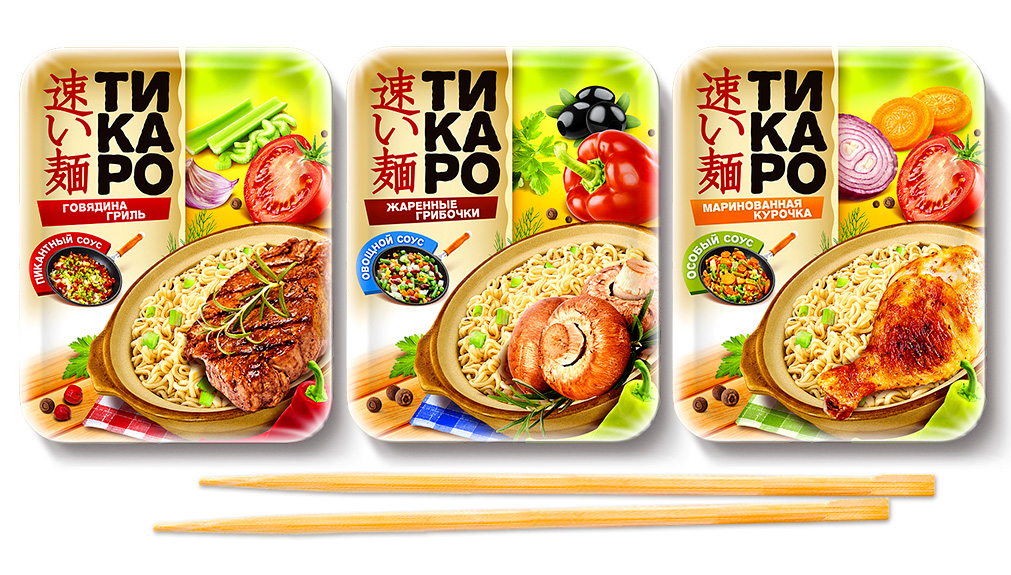 Packaging Design by Baha Packaging Design in Packaging Design Inspiration by Baha