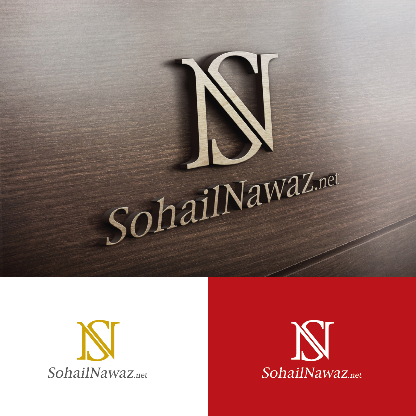 Personal Logo by Sameh Samir Personal Logo in Logo Design Inspiration by Sameh Samir