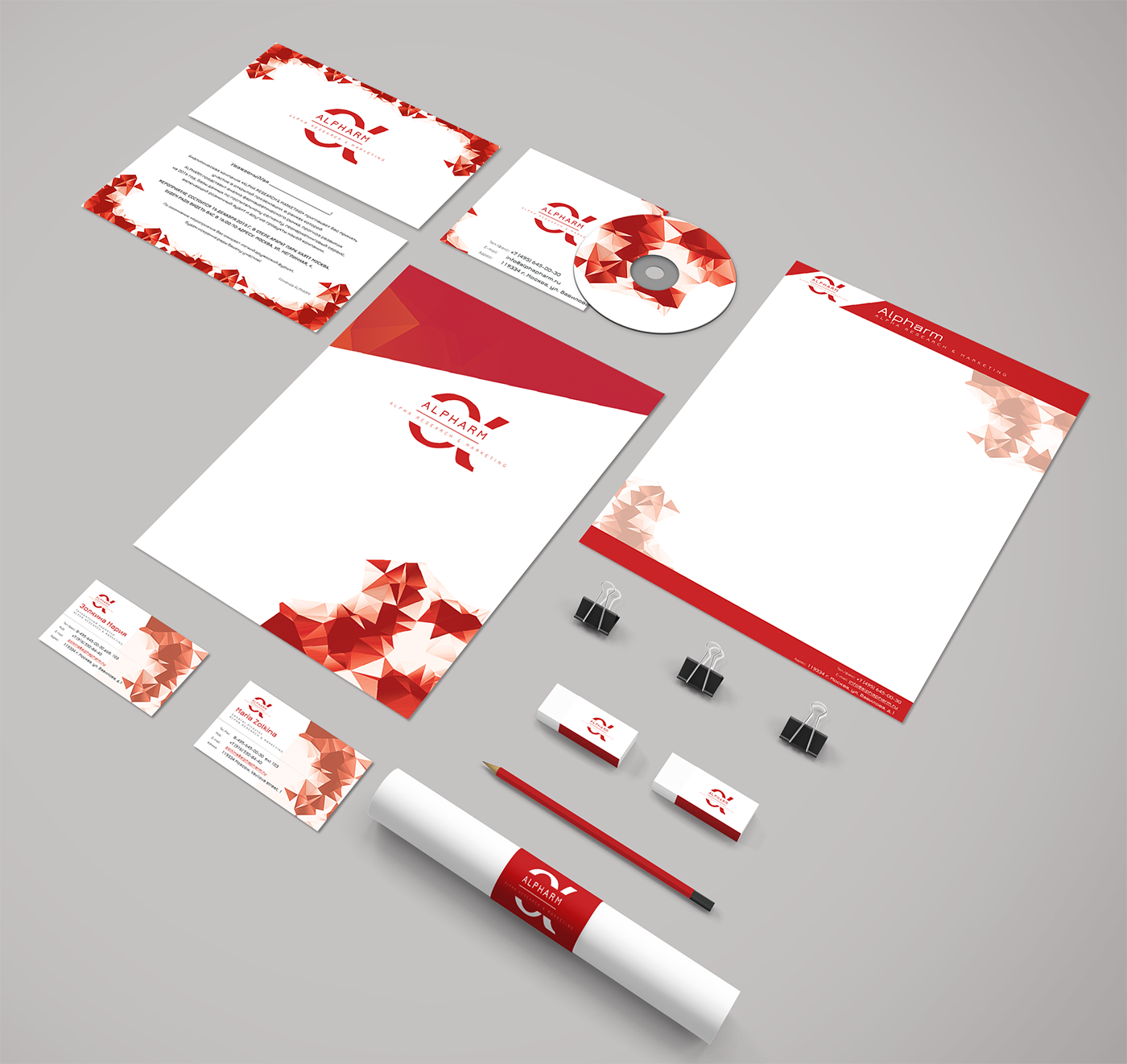 Alpharm by Lera Jenkins Alpharm in Logo & Brand Identity Inspiration by Lera Jenkins