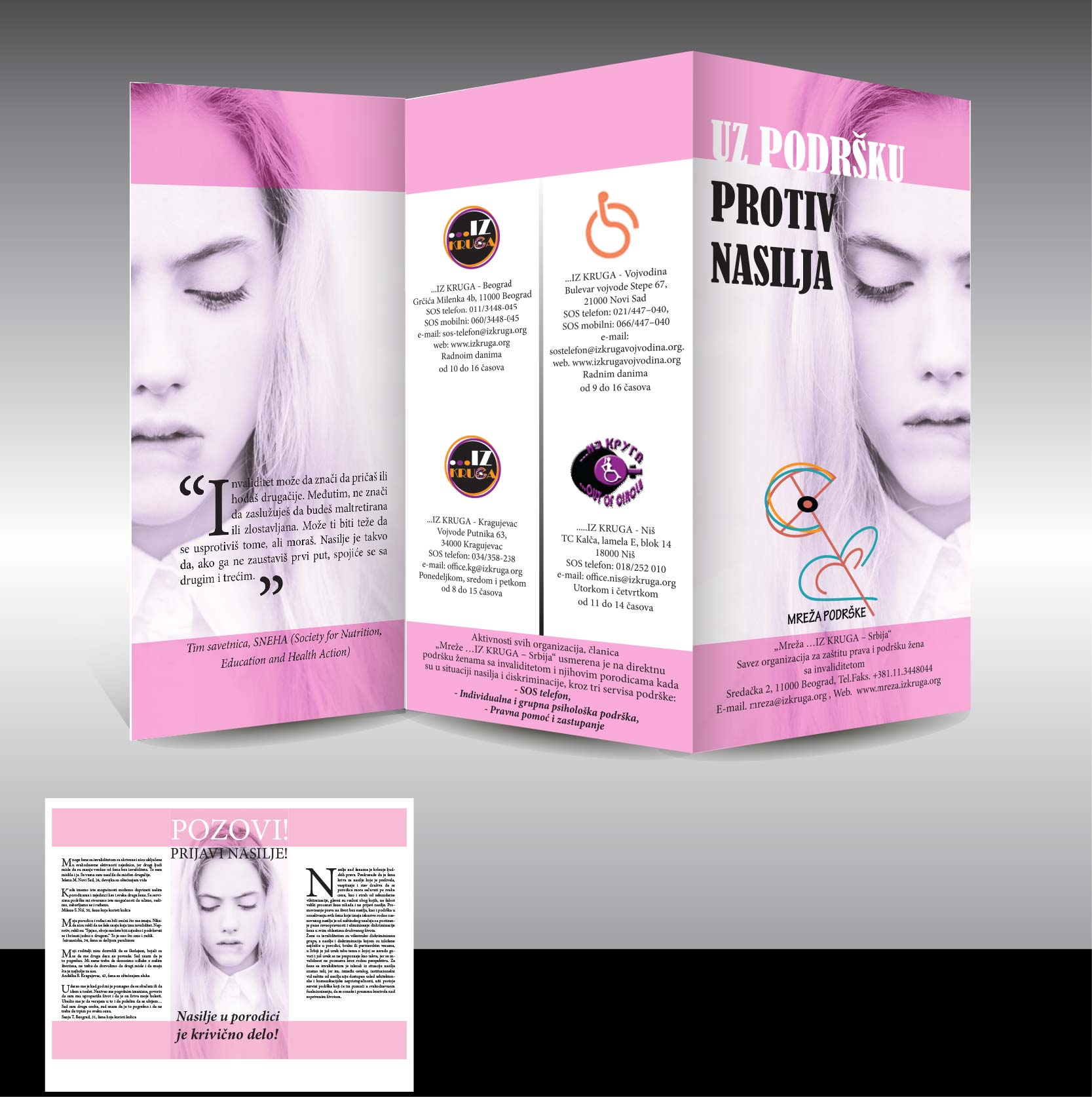 NGO From the circle by Quart NGO From the circle in Brochure Design Inspiration by Quart