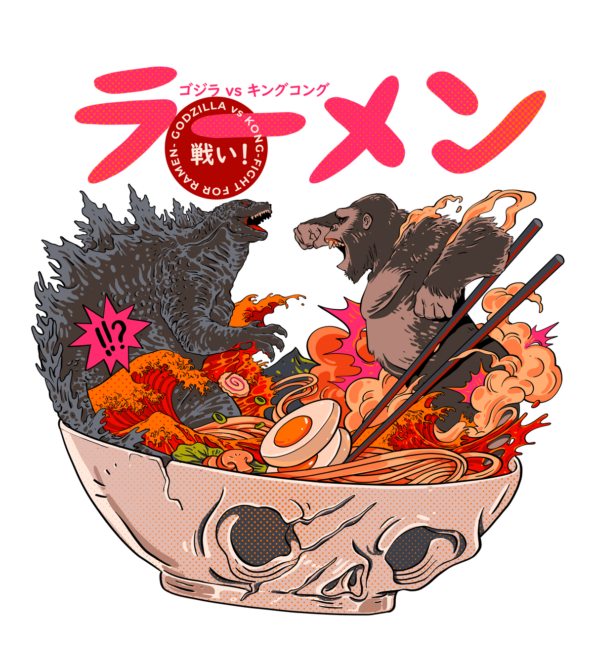 Godzilla vs Kong fight for ramen by Yellowhit Godzilla vs Kong fight for ramen in T-Shirt Design Inspiration by Yellowhit