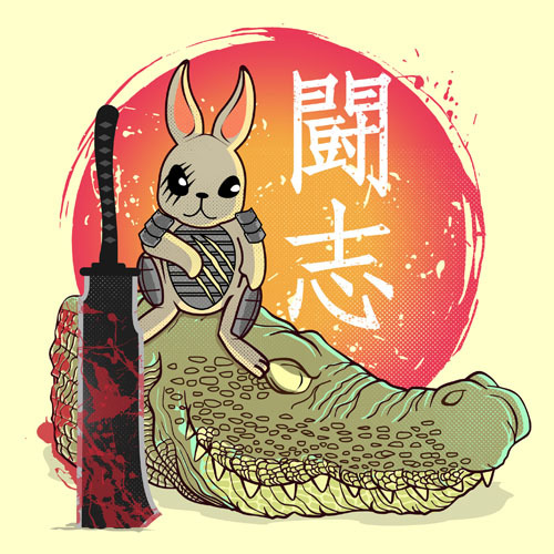 the warrior spirit in Illustration and Graphics Inspiration by Rama