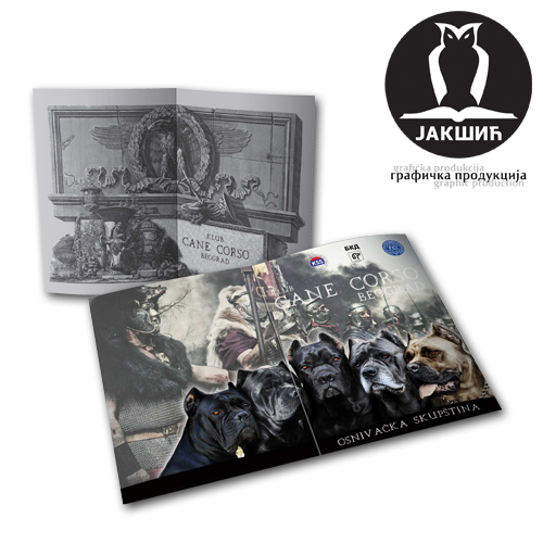 CANE CORSO PAPER FOLDER by Grafikajaksic CANE CORSO PAPER FOLDER in Brochure Design Inspiration by Grafikajaksic