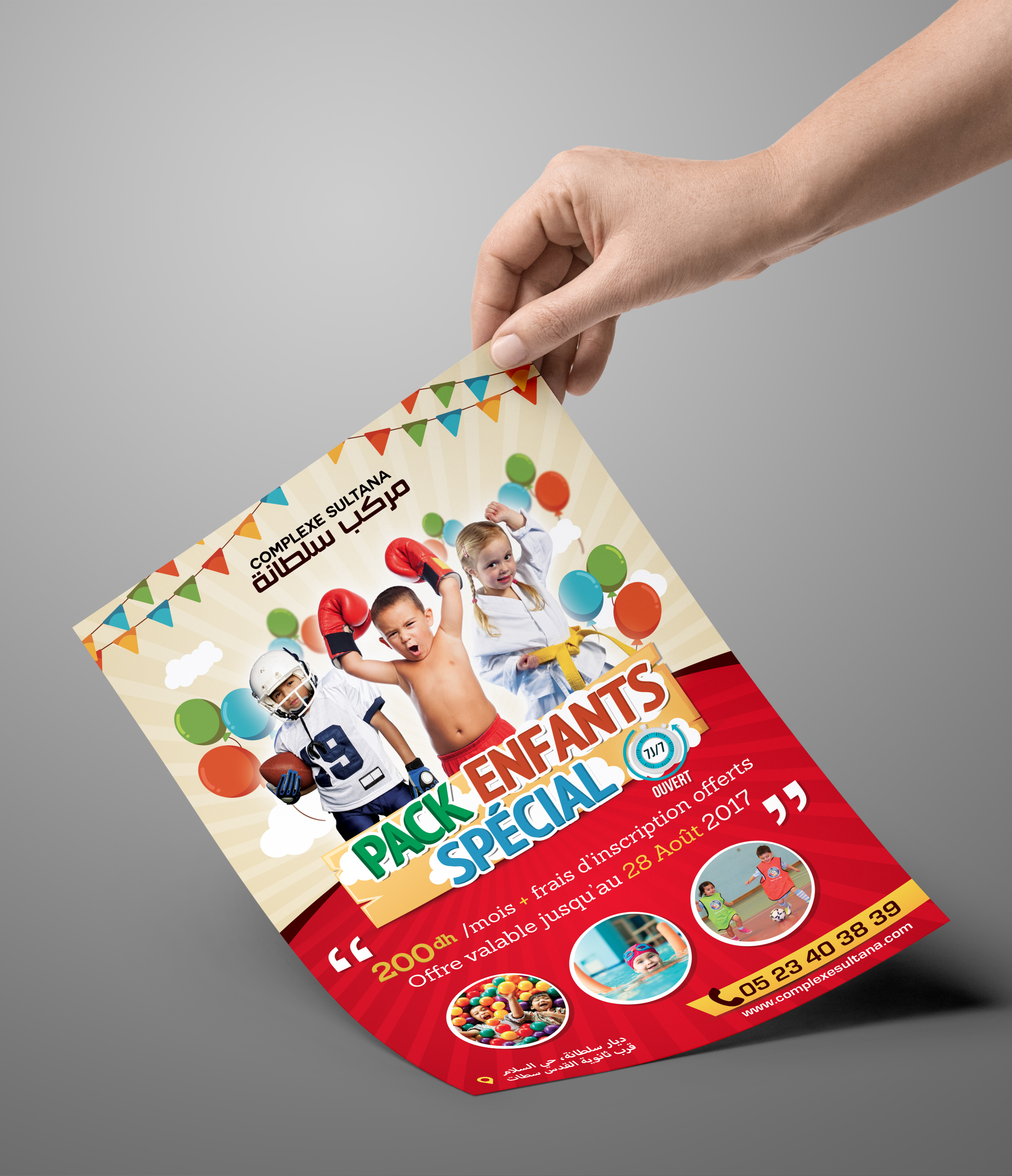 flyer sultana by Marouane Hmaili flyer sultana in Poster Design Inspiration by Marouane Hmaili