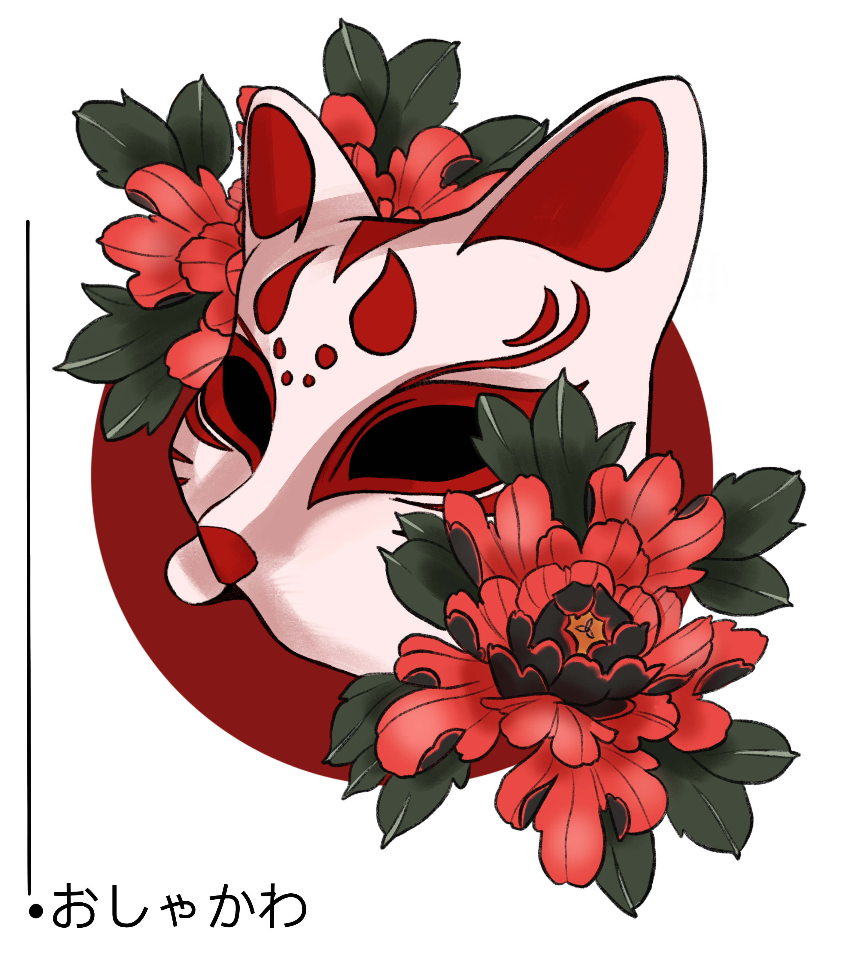 Kitsune in Illustration and Graphics Inspiration by Isabela Díaz