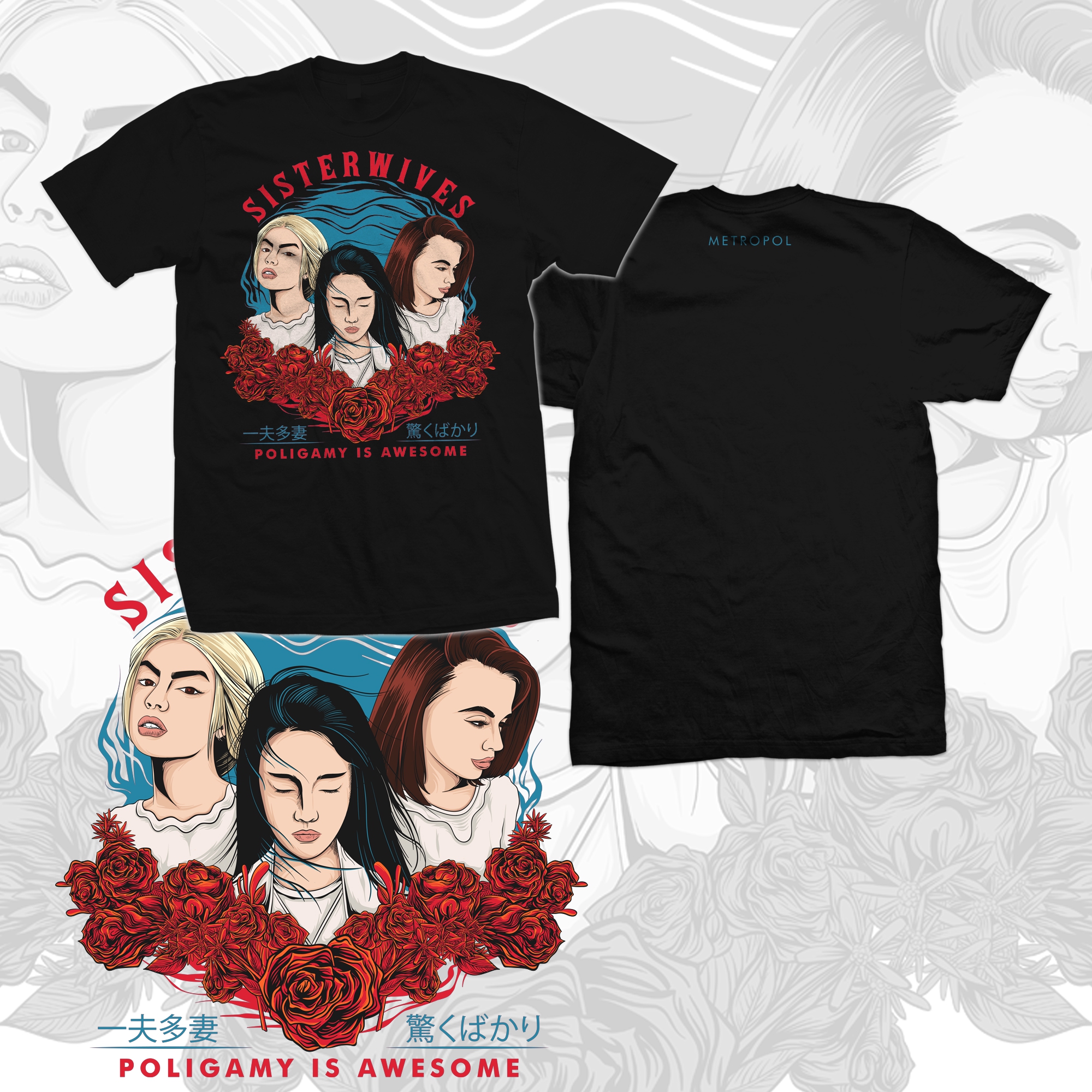 i will do modern and unique t-shirt design.... in T-Shirt Design Inspiration by Vevodesign