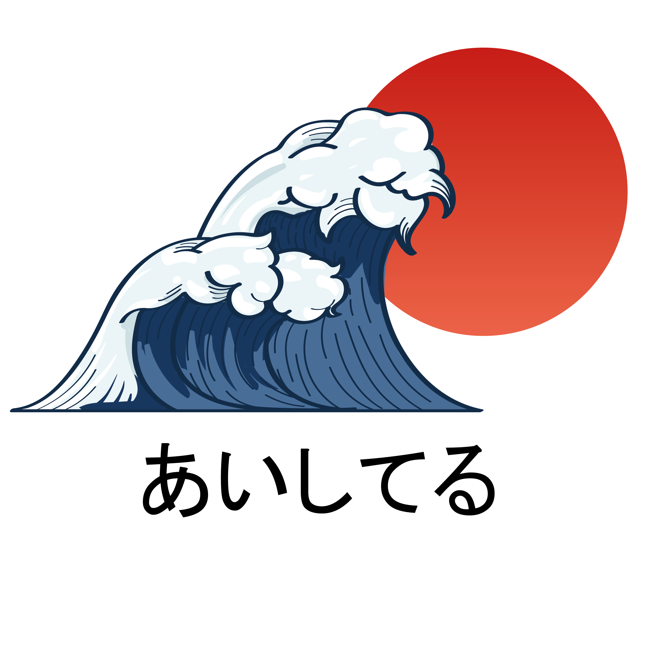 japan sea by Büşra Beker japan sea in Illustration and Graphics Inspiration by Büşra Beker
