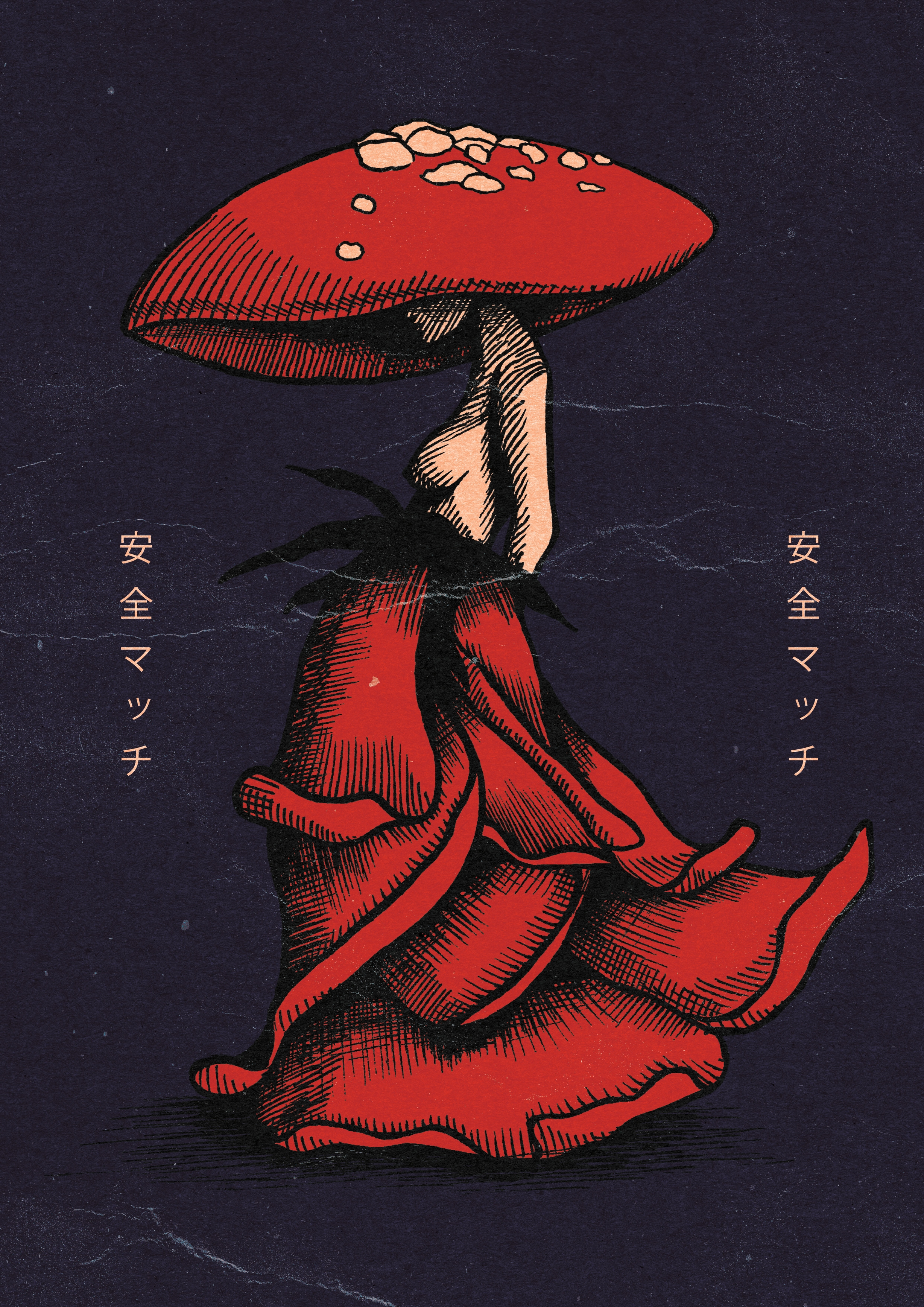 Lady Mushroom in Vintage Art Inspiration by Florian Popescu