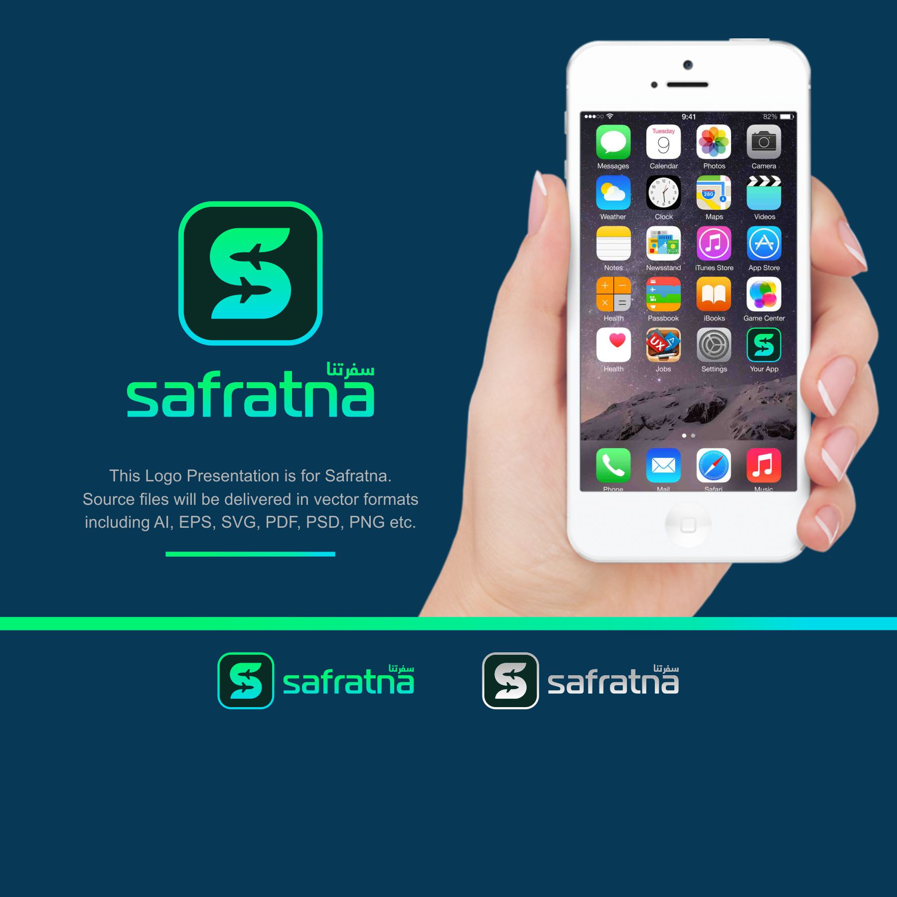 S Letter logo for Safratna by Jamil K. S Letter logo for Safratna in Logo Design Inspiration by Jamil K.