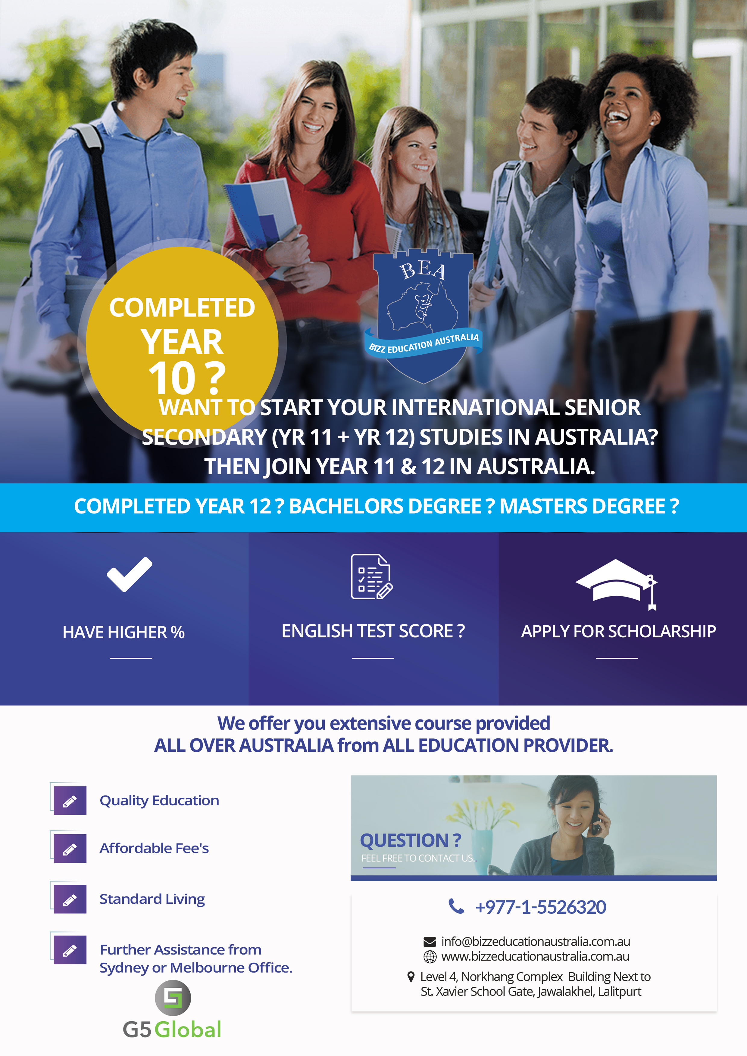 Education flyer by Roshan Education flyer in Advertisement Design Inspiration by Roshan