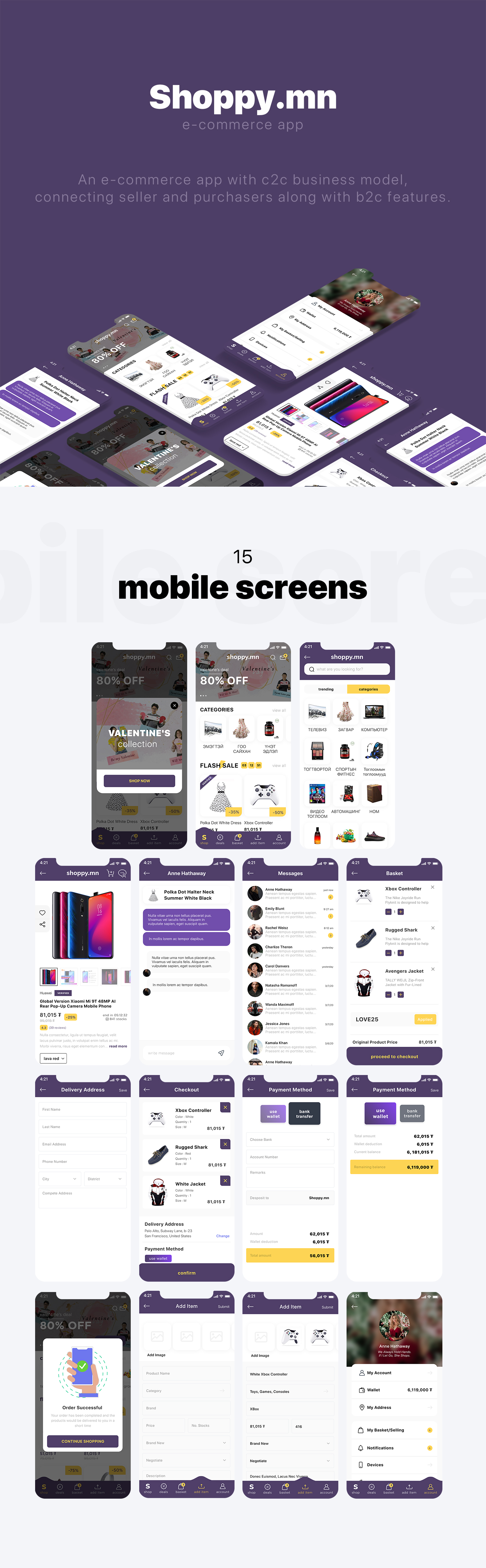 Ecommerce app in Mobile Apps Design Inspiration by Amistlr