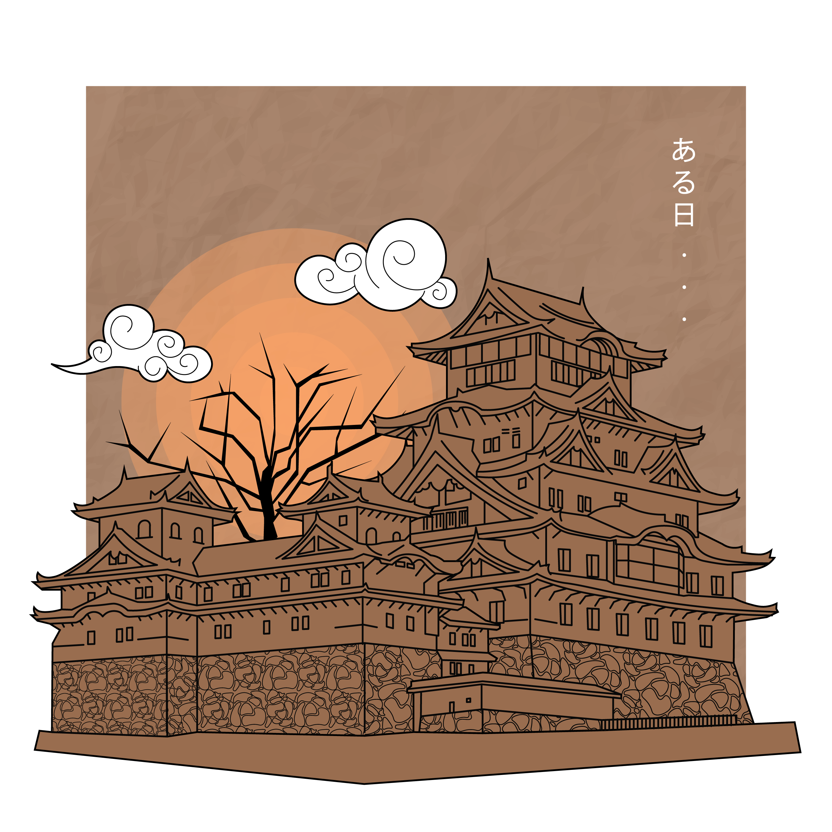 MATSUMOTO BUILDING by Dovy Marta Putri MATSUMOTO BUILDING in Illustration and Graphics Inspiration by Dovy Marta Putri