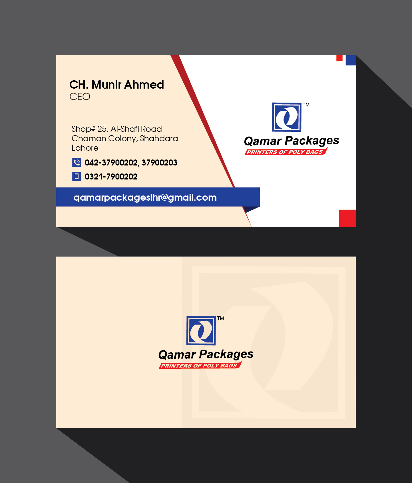 Business Card in Business Card Design Inspiration by Radiantart