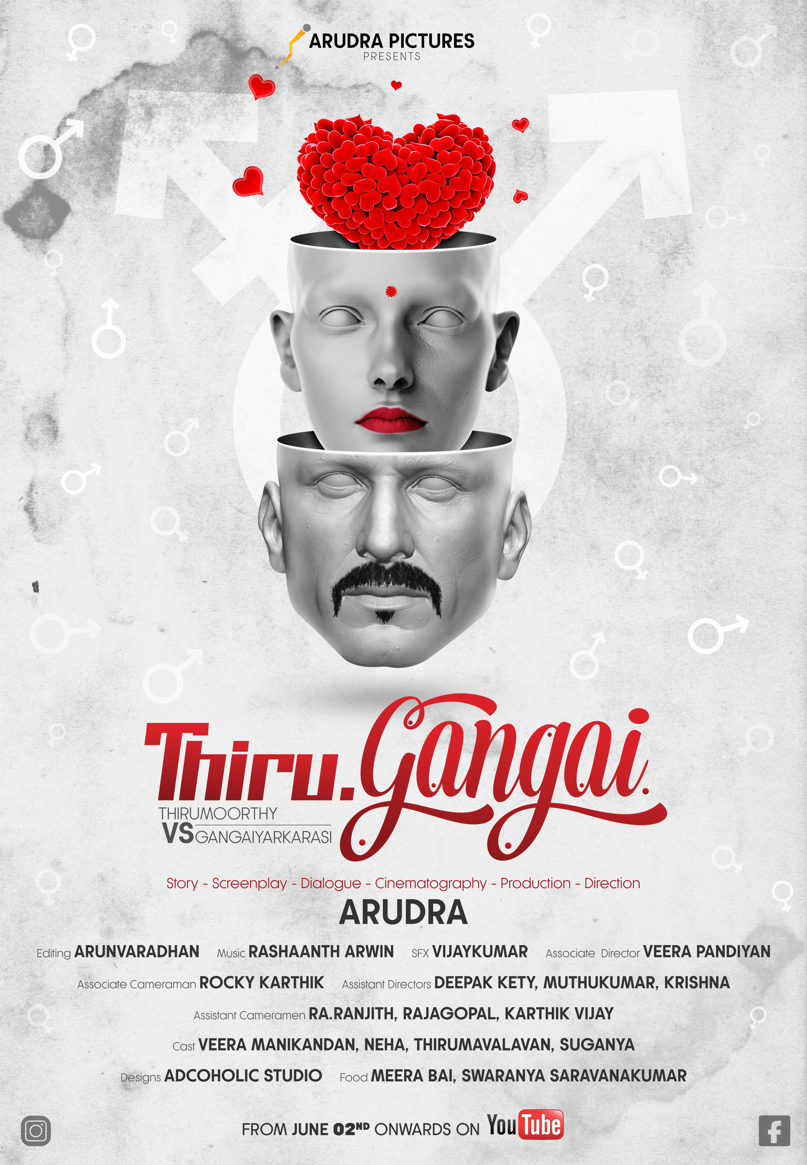 Movie Poster Design by Adcoholicstudio Movie Poster Design in Advertisement Design Inspiration by Adcoholicstudio