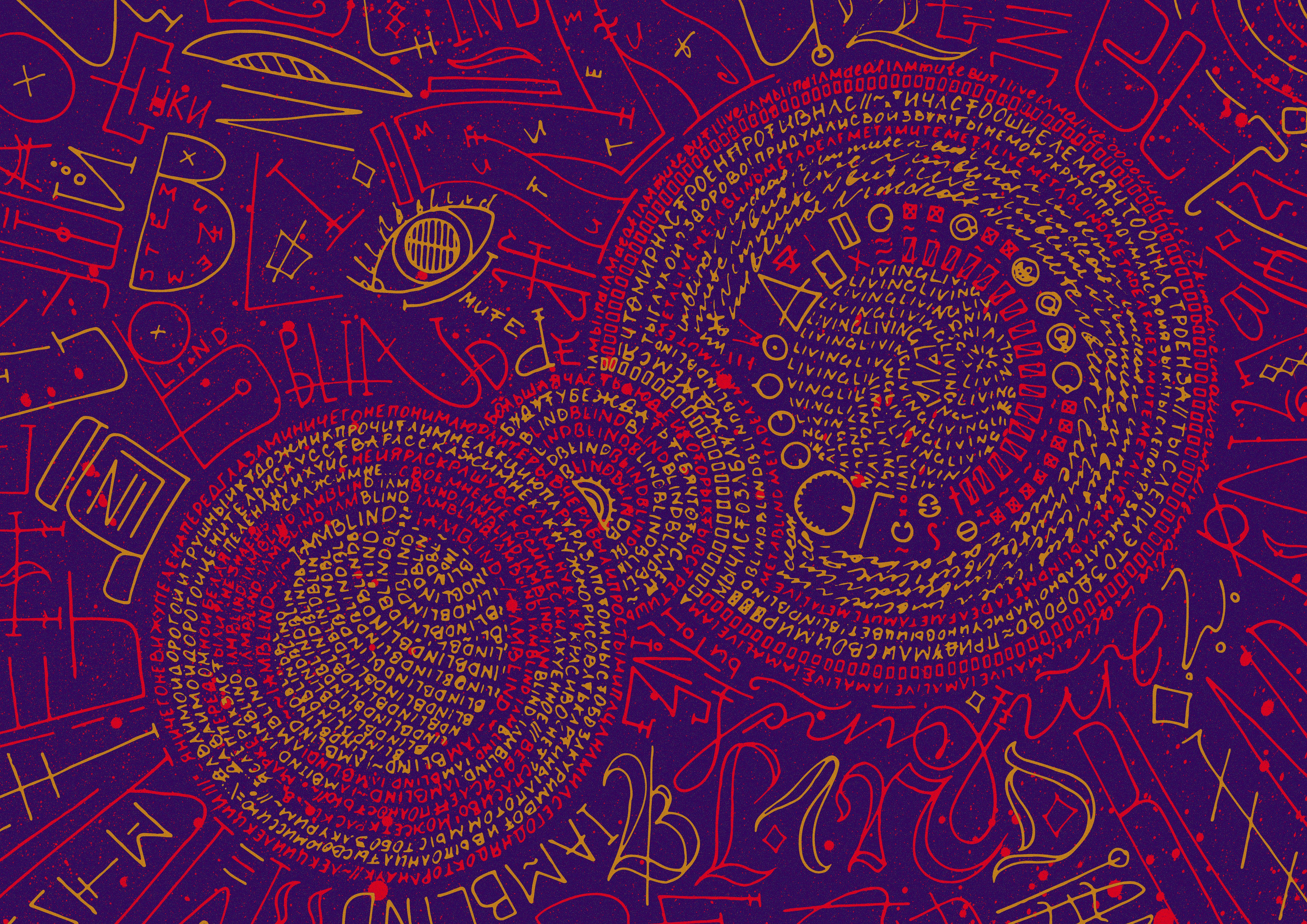 I\'m blind in Lettering Art Inspiration by Nikita Watchi
