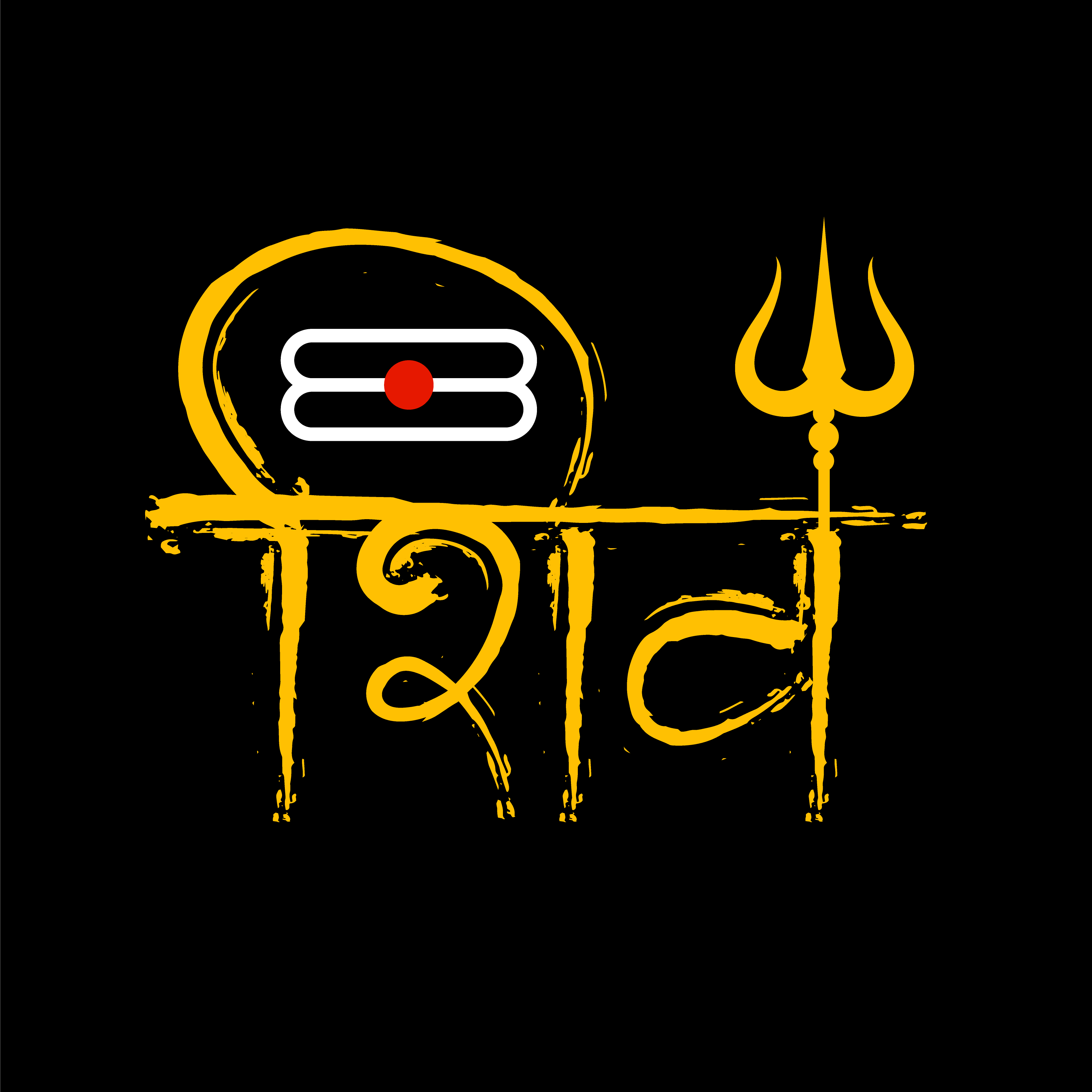 Shiv Mythology by Vishnu Grover Shiv Mythology in Illustration and Graphics Inspiration by Vishnu Grover