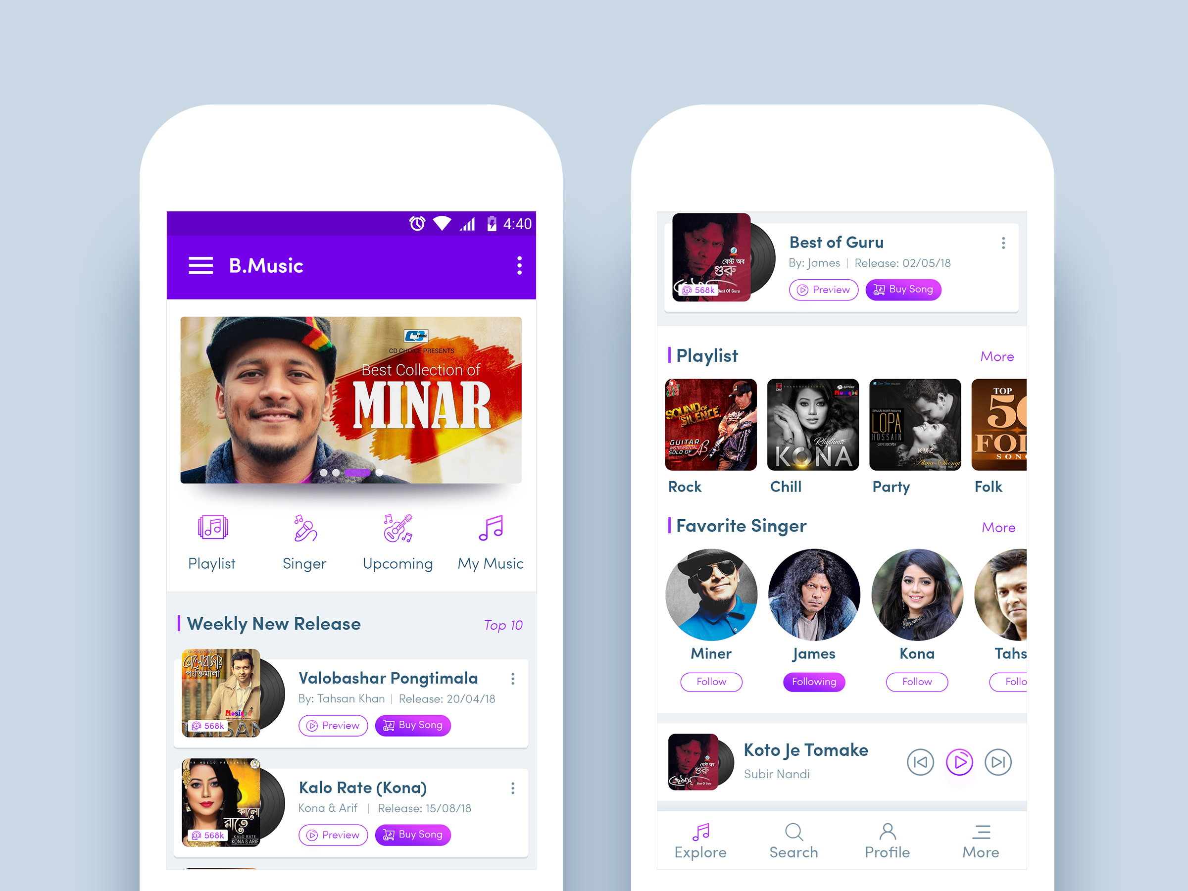Music App Design in Mobile Apps Design Inspiration by Fahad Ibn Sayeed