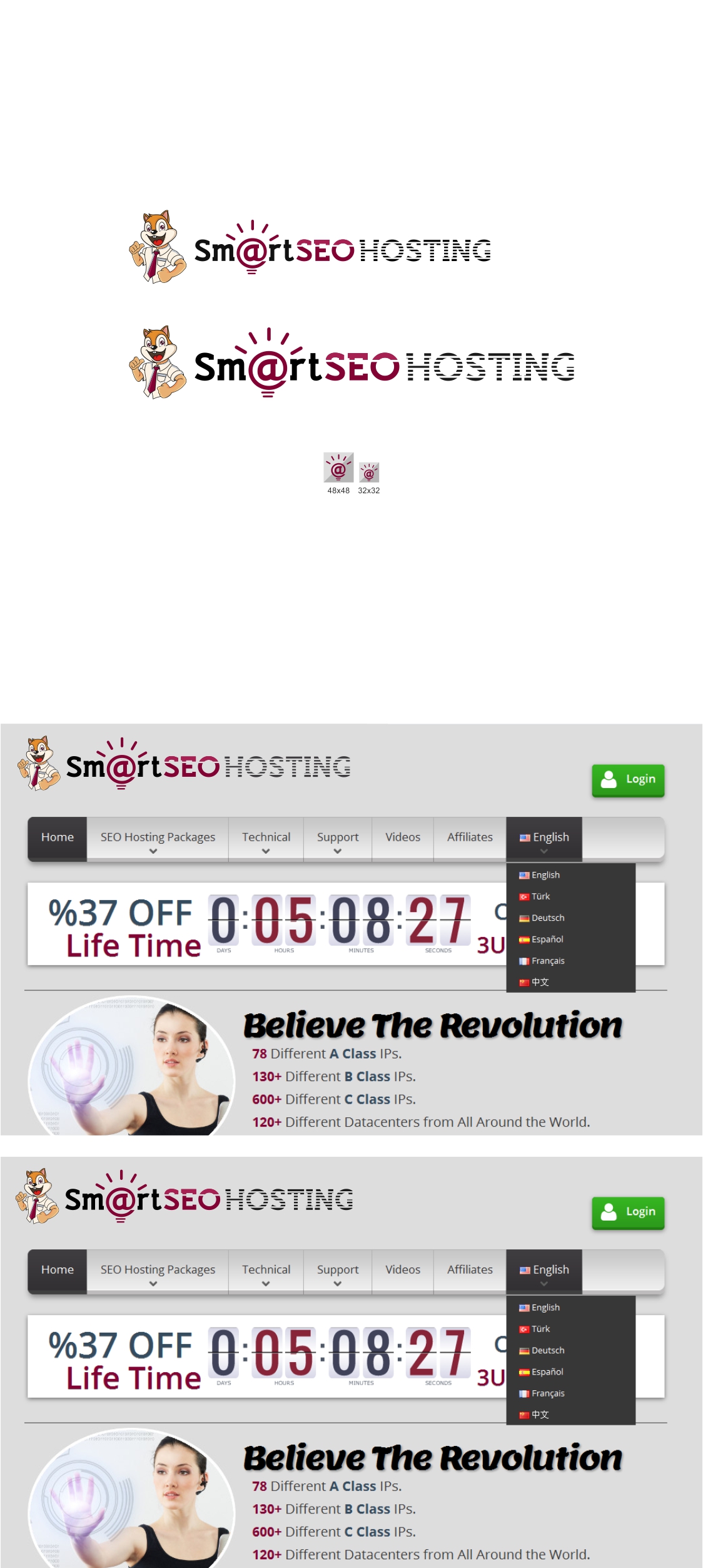 Smart SEO Hosting by Mazay4 Smart SEO Hosting in Logo & Brand Identity Inspiration by Mazay4