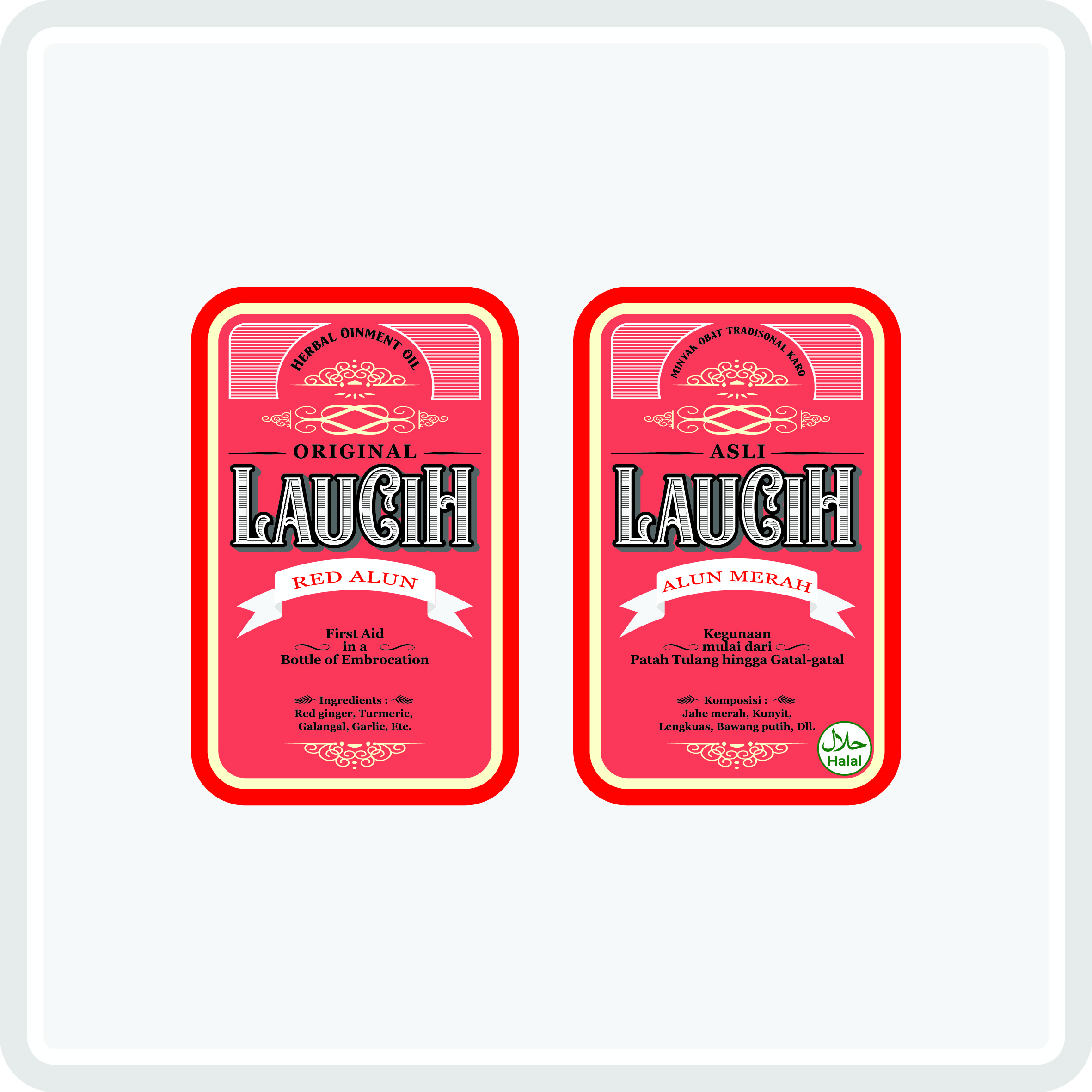 Label design by Rigan Label design in Advertisement Design Inspiration by Rigan
