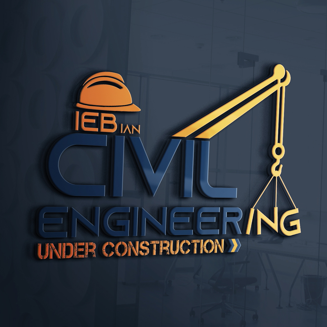 Engineering University Logo