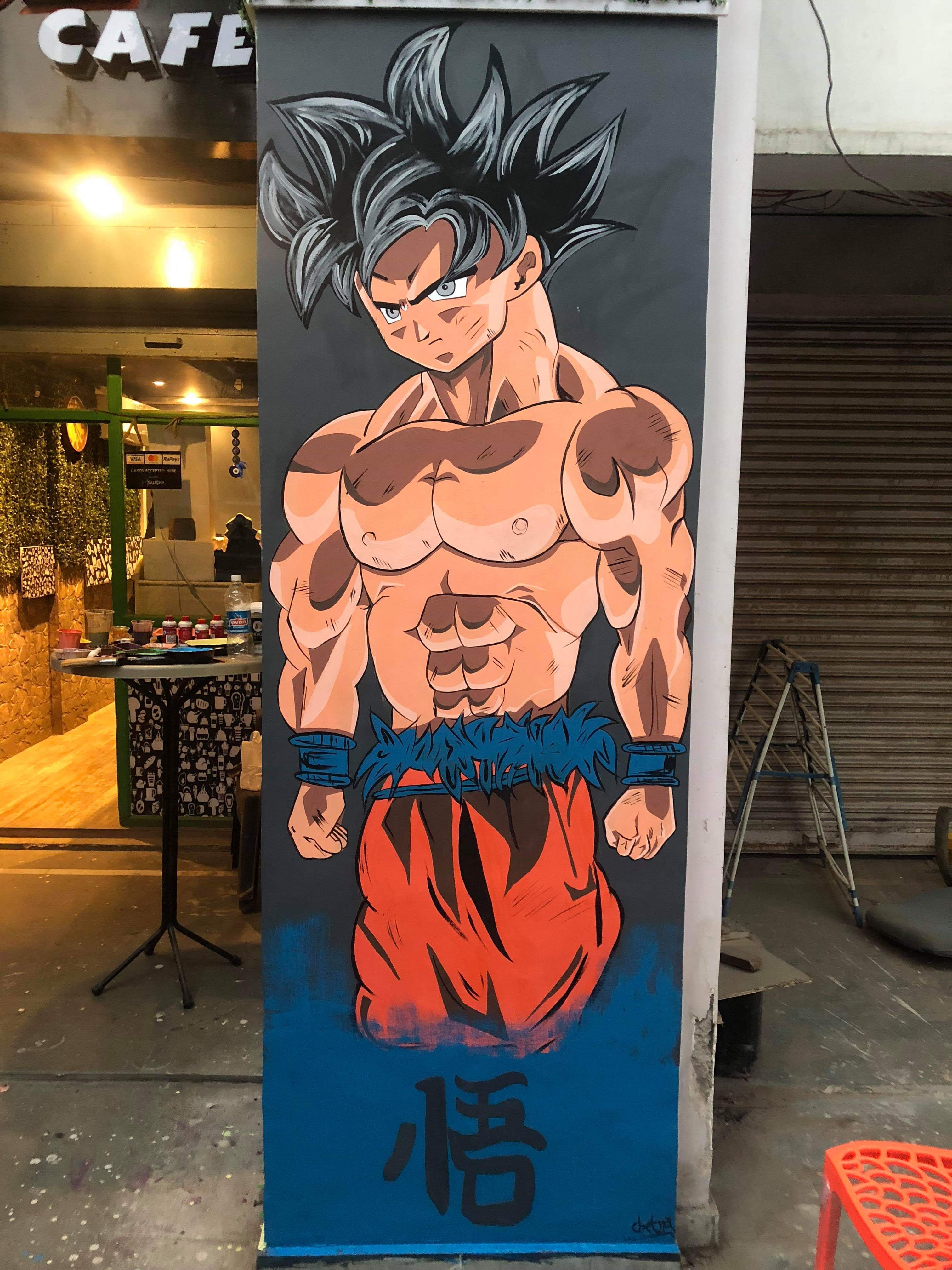 Goku in Drawing Inspiration by Kaushiki Chauhan
