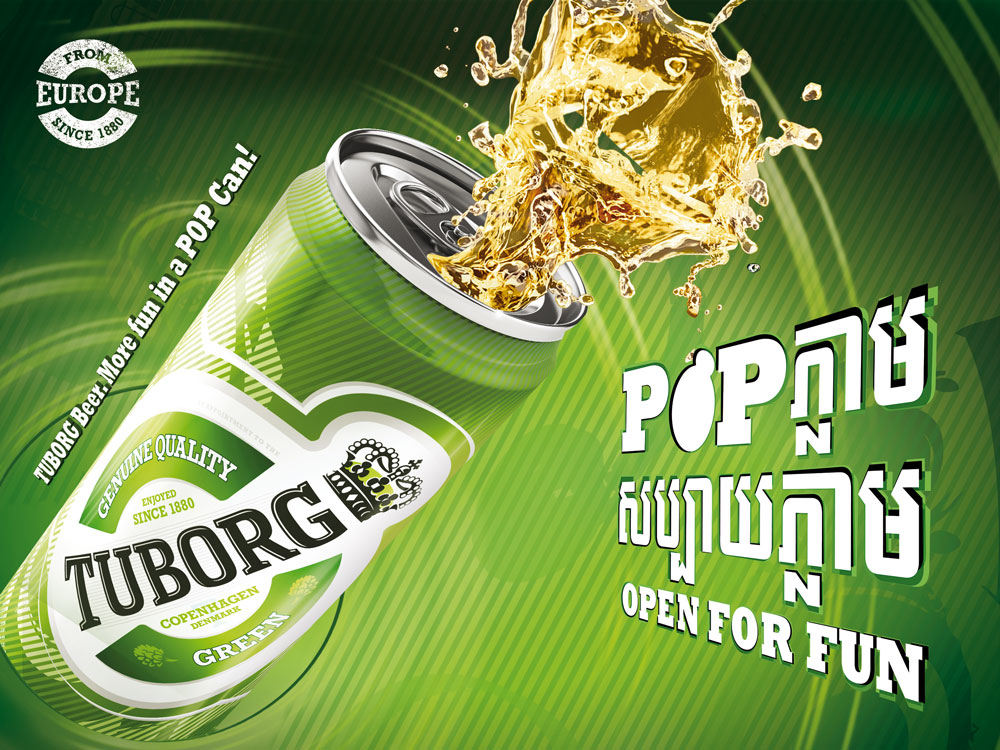Tuborg Beer Sleek Can Key Visual by Vicemorris Tuborg Beer Sleek Can Key Visual in Advertisement Design Inspiration by Vicemorris