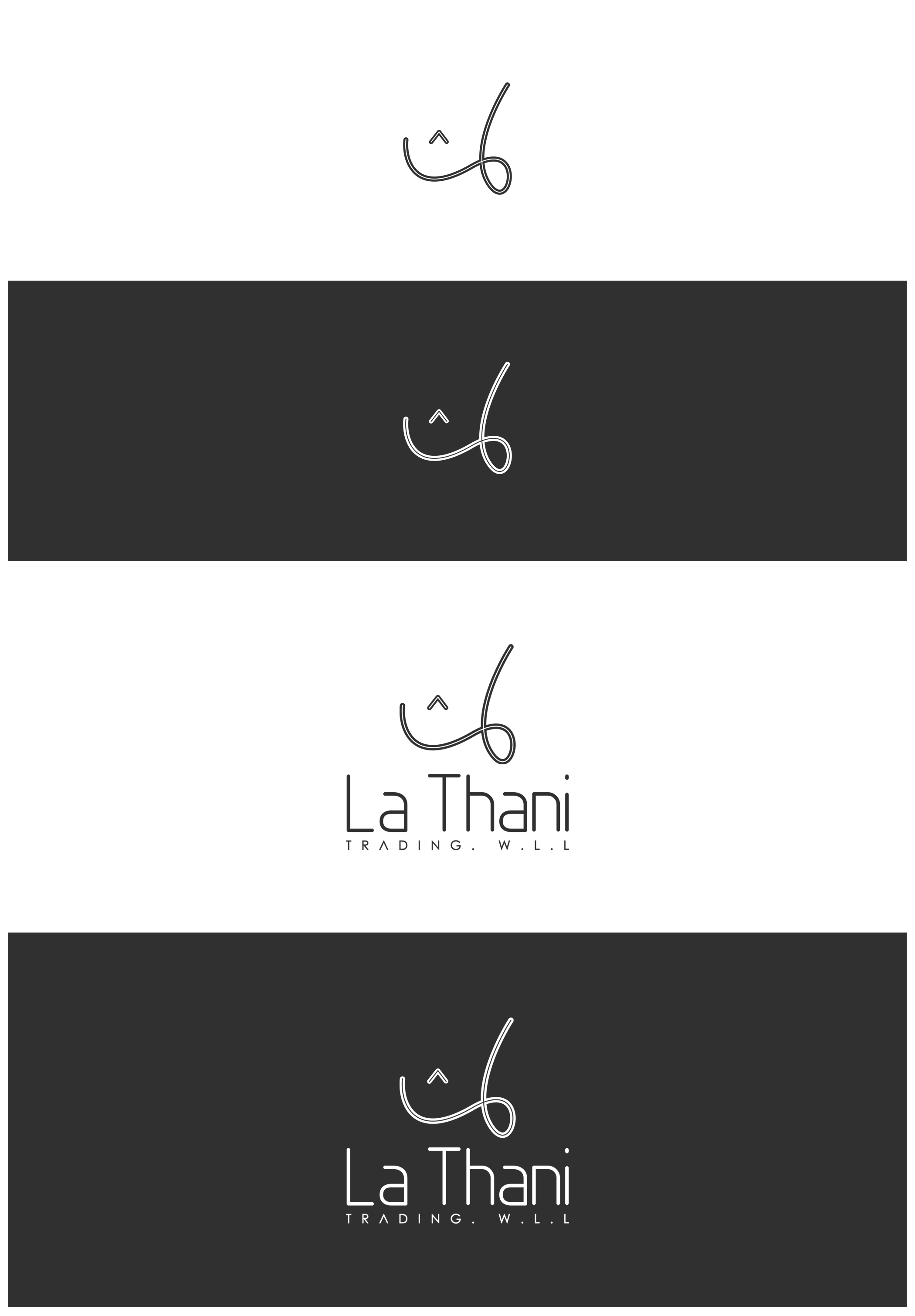 Logo design for La Thani Trading ... by Pashanate Media Logo design for La Thani Trading ... in Logo Design Inspiration by Pashanate Media