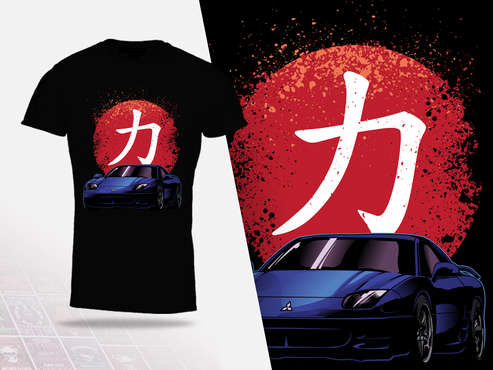 Mitsubishi GTO T-shirt by Georgi Georgiev Mitsubishi GTO T-shirt in T-Shirt Design Inspiration by Georgi Georgiev