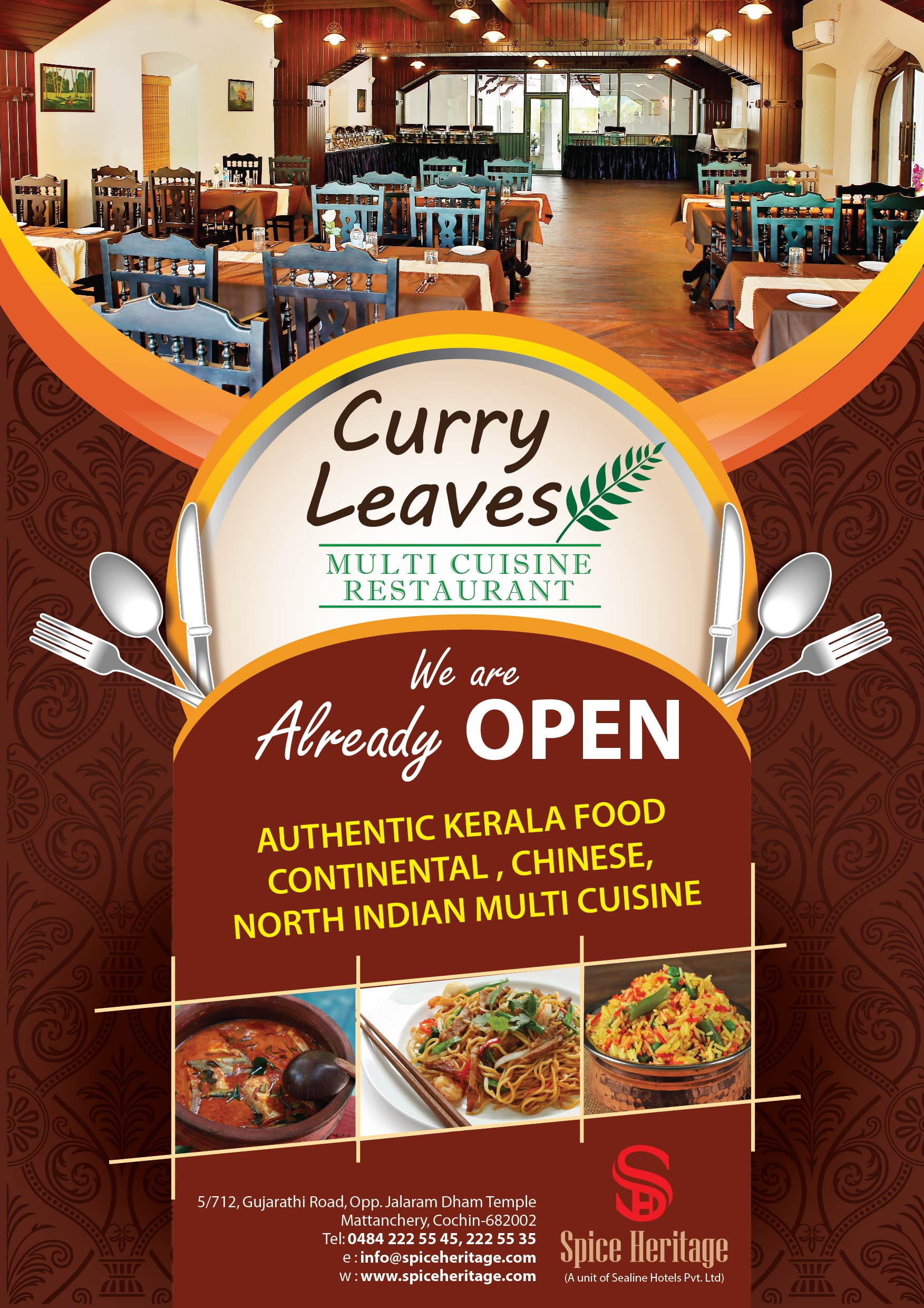 curry leaves leaflet by Abhi Art curry leaves leaflet in Leaflet Design Inspiration by Abhi Art