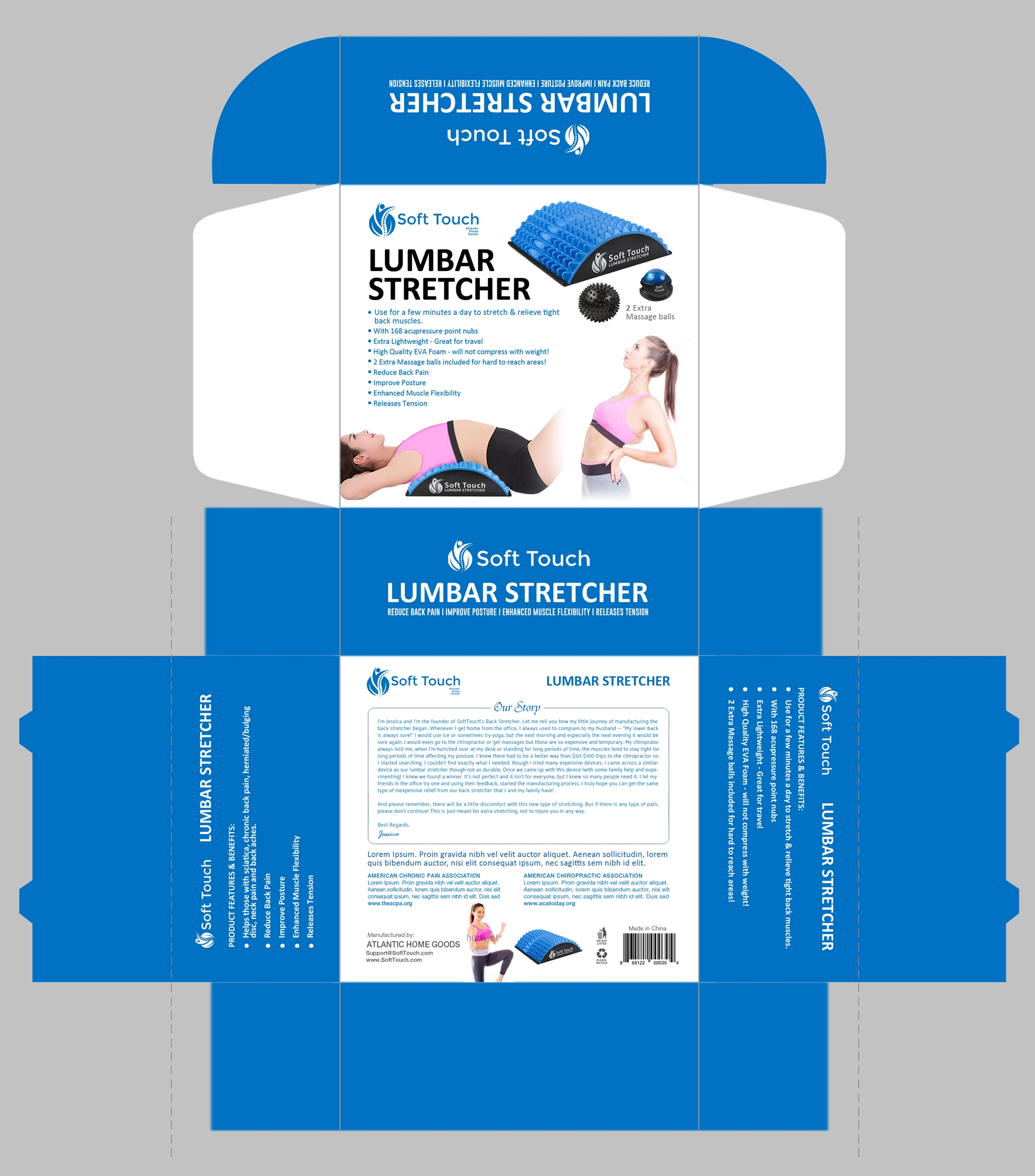Lumbar Strecther in Label Design Inspiration by The Digital Bantu