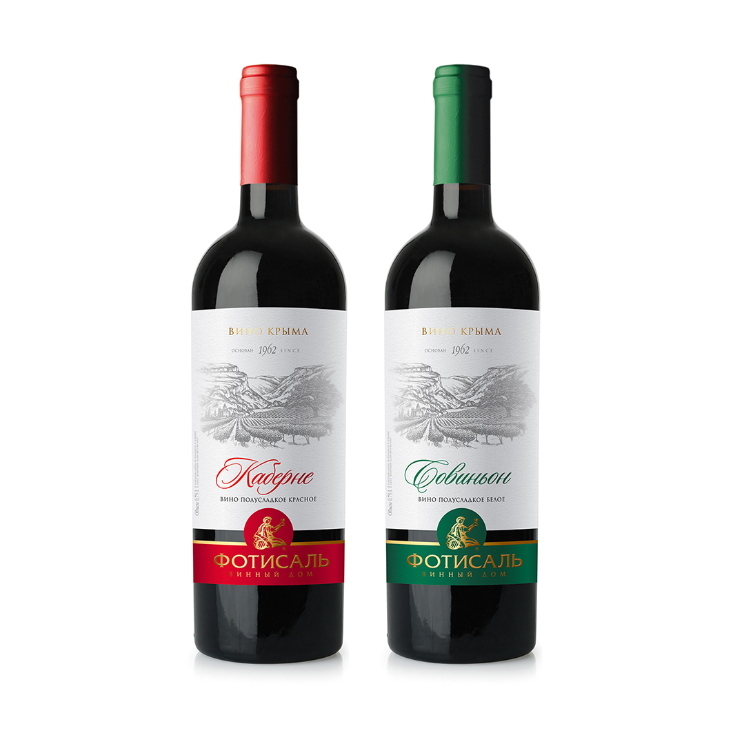 FOTISAL by Lee Design FOTISAL in Label Design Inspiration by Lee Design