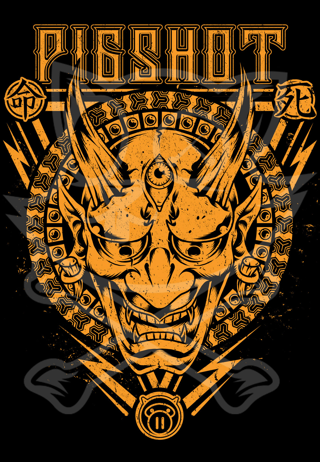 oni by Aldrin oni in T-Shirt Design Inspiration by Aldrin