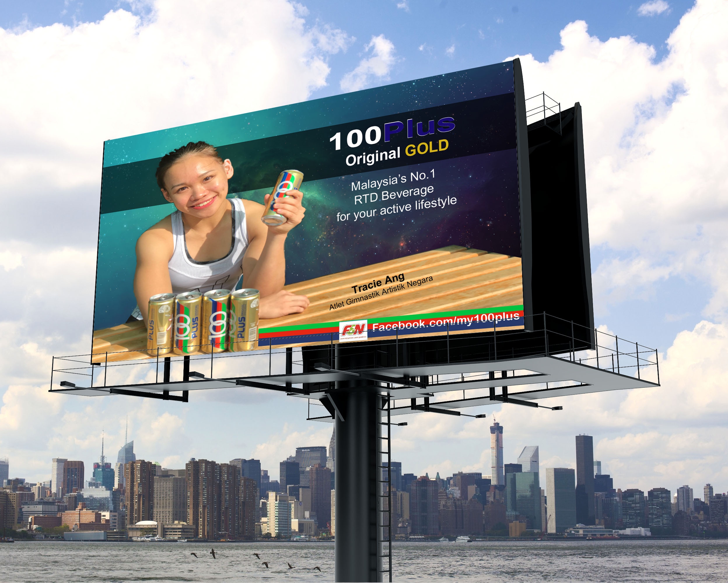 100plus ads (billboard) by Ain_work 100plus ads (billboard) in Billboard Design Inspiration by Ain_work