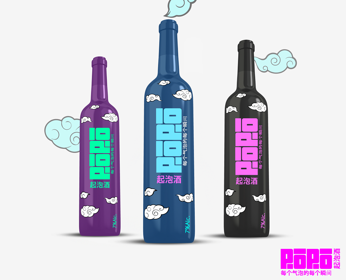 Wine bottle by Alejandro2087 Wine bottle in Advertisement Design Inspiration by Alejandro2087