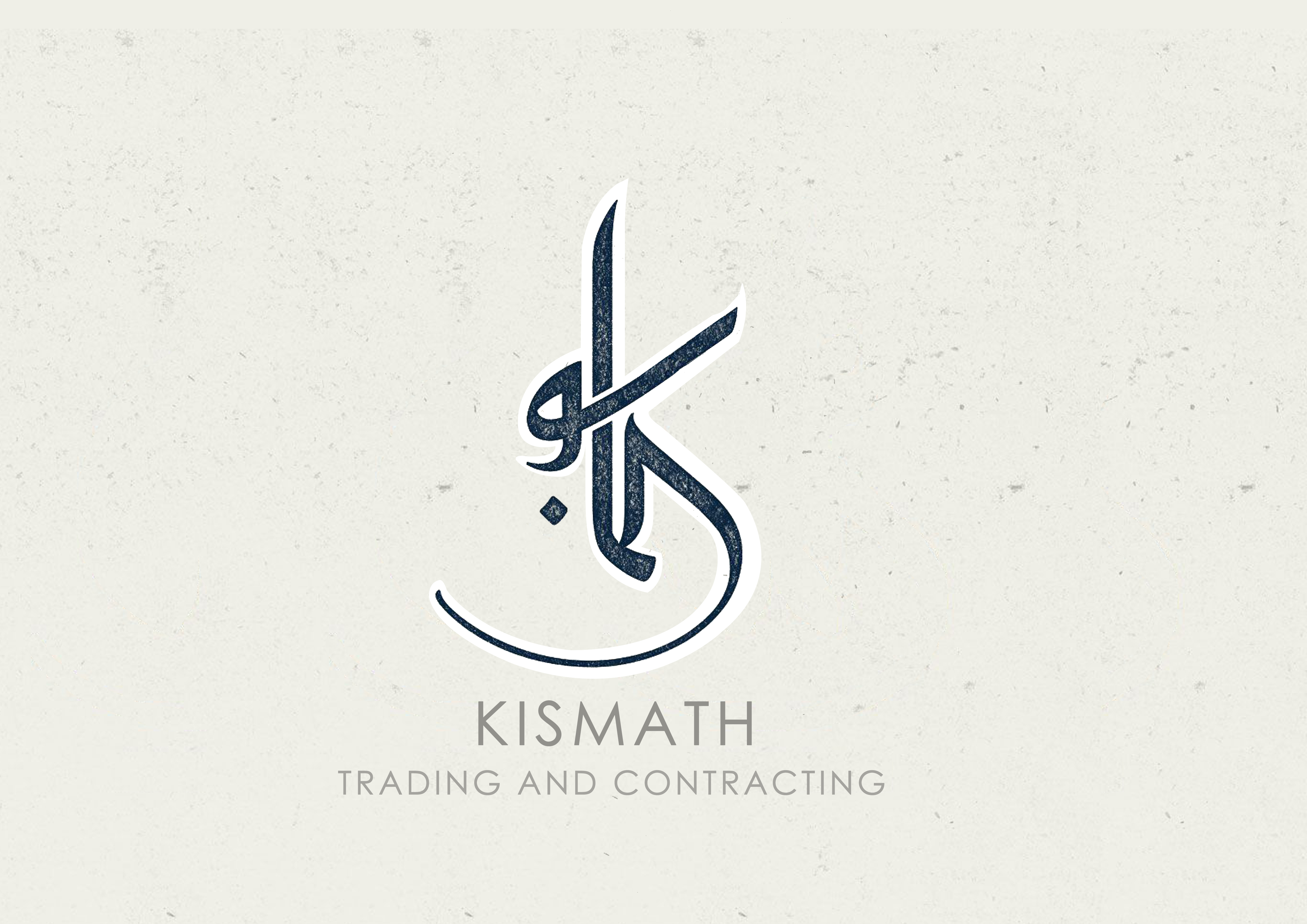 logo entry for kismath trading company by Creativecreaturezzz logo entry for kismath trading company in Advertisement Design Inspiration by Creativecreaturezzz