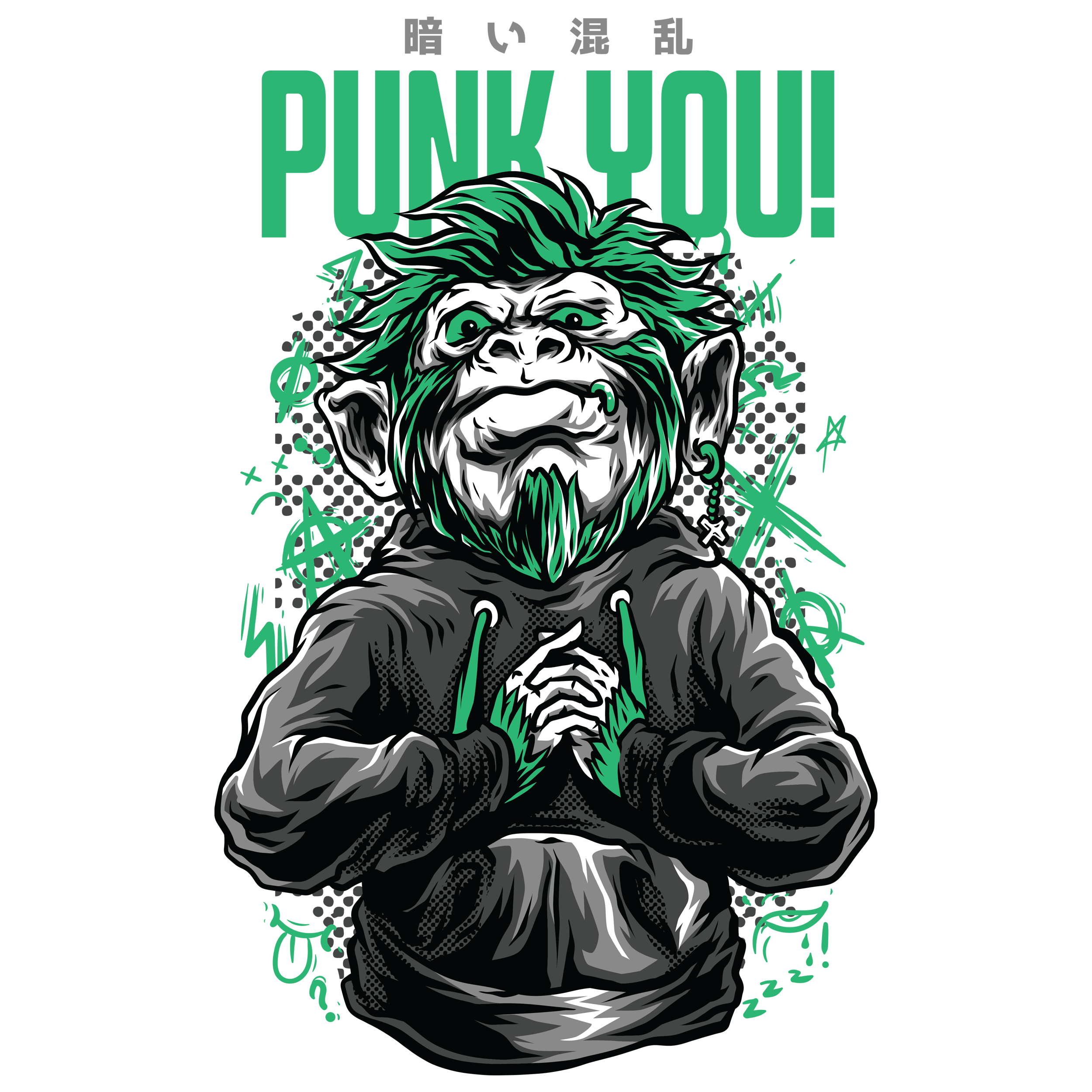 Punk You! T-Shirt Design by Effillyn Punk You! T-Shirt Design in T-Shirt Design Inspiration by Effillyn