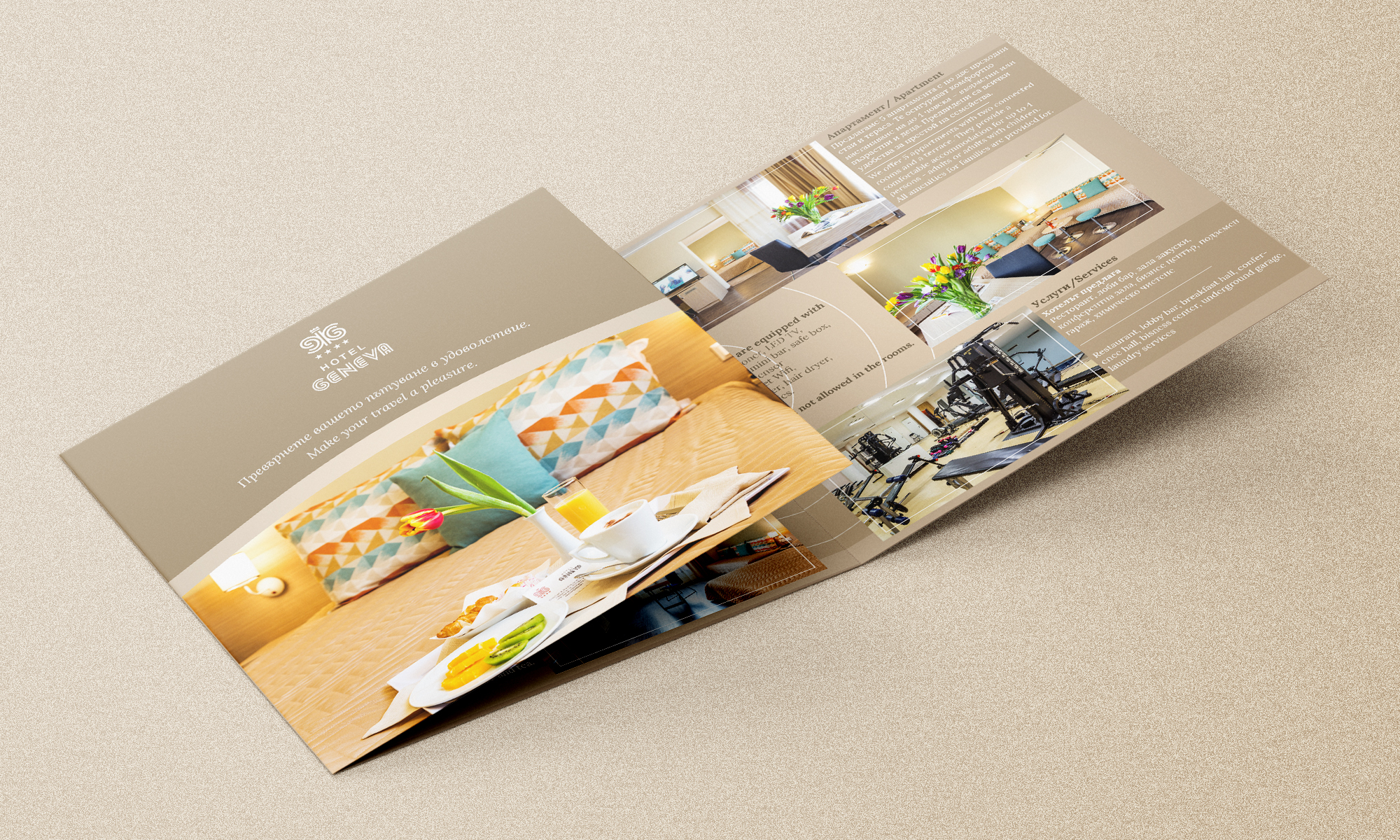 Hotel Leaflet by Christinefilipova Hotel Leaflet in Leaflet Design Inspiration by Christinefilipova