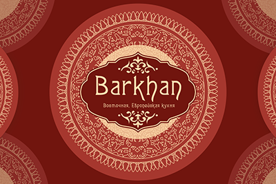 Personal Design 46 by Smithysoft Personal Design 46 in Logo Design Inspiration by Smithysoft