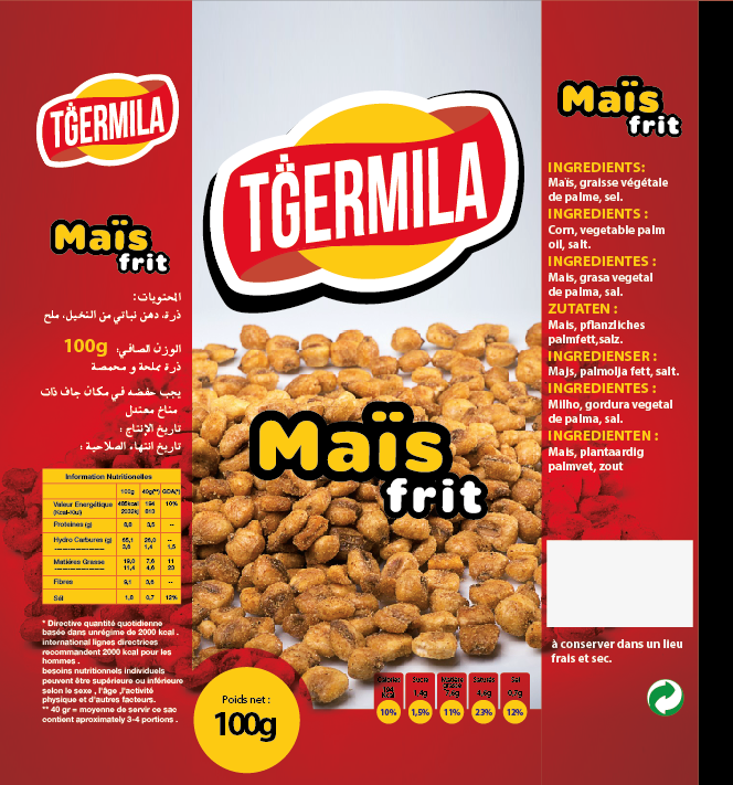 tegrmula by Rabii tegrmula in Packaging Design Inspiration by Rabii