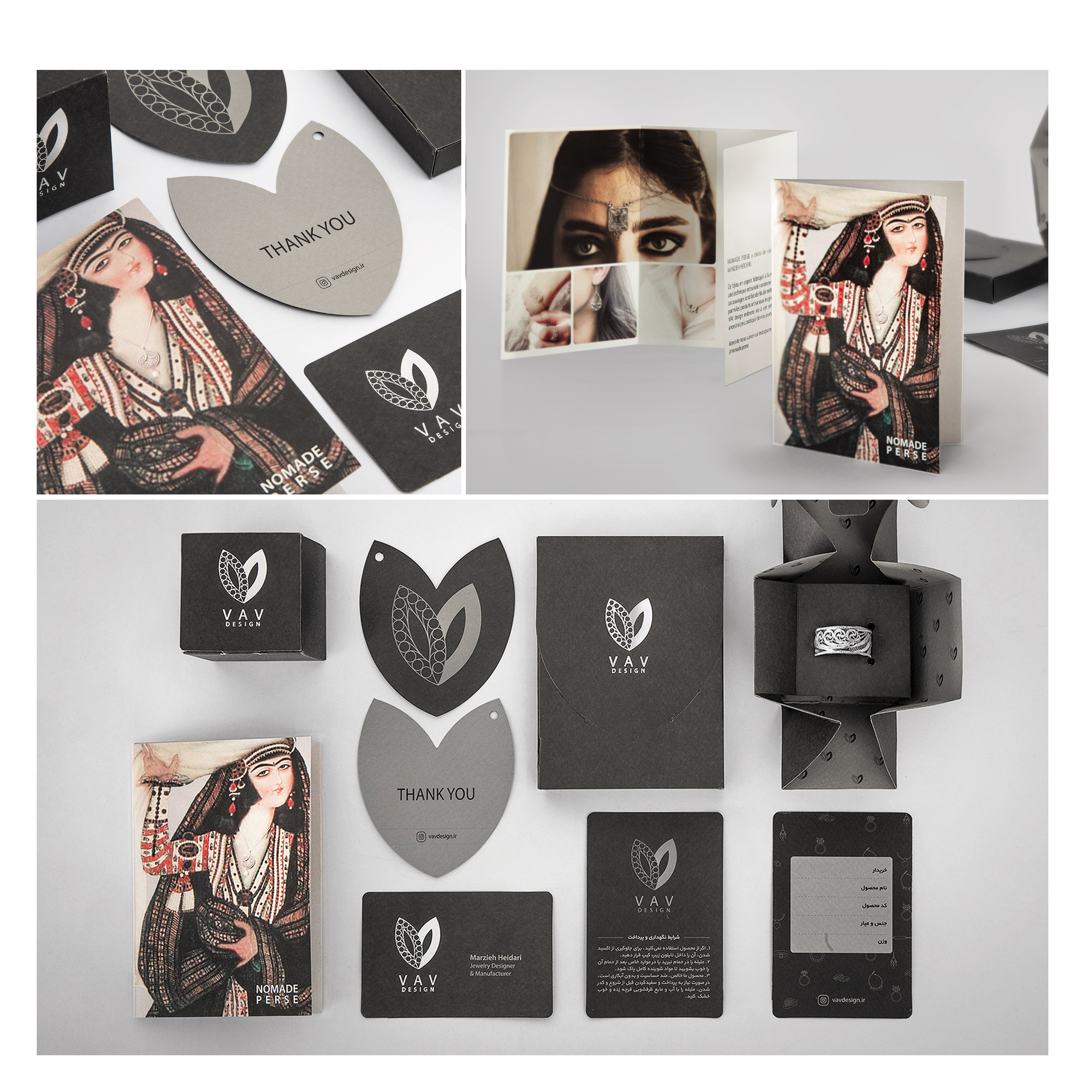 VAV Design by Saeedshokrnia VAV Design in Logo & Brand Identity Inspiration by Saeedshokrnia