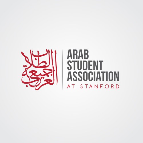 logo arabic in Logo & Brand Identity Inspiration by Badreddinekhazri