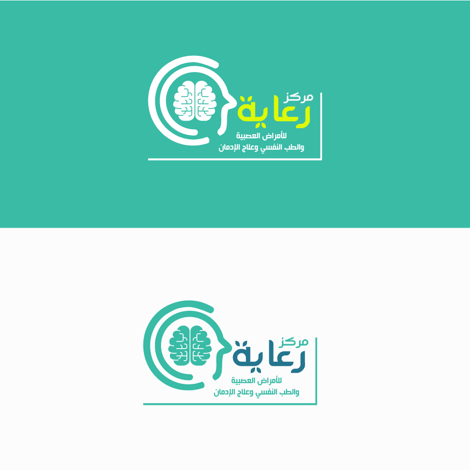 Raya hospital logo by bahaamohamed566 Raya hospital logo in Advertisement Design Inspiration by bahaamohamed566