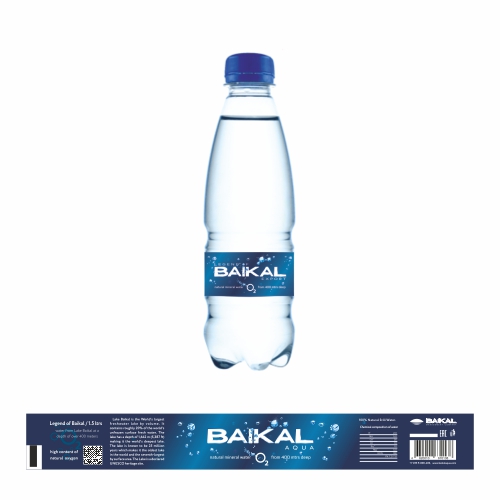 Label mineral water by Vladislav Popov Label mineral water in Label Design Inspiration by Vladislav Popov