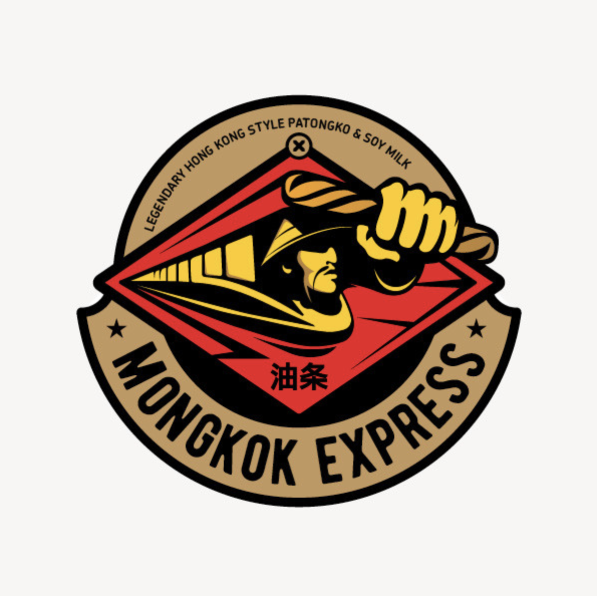 Mongkok Express in Logo Design Inspiration by Antitled