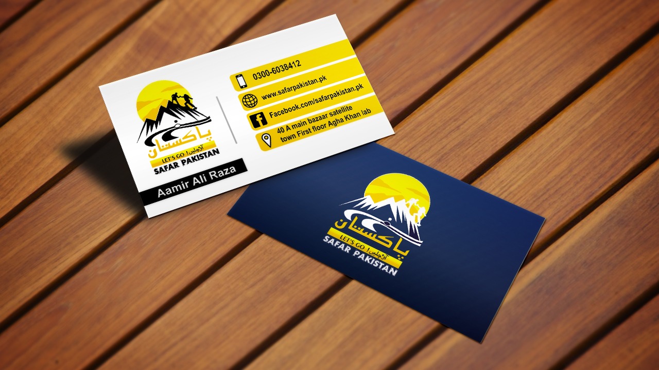 Safar pakistan busniess card by Mughalsgd Safar pakistan busniess card in Business Card Design Inspiration by Mughalsgd